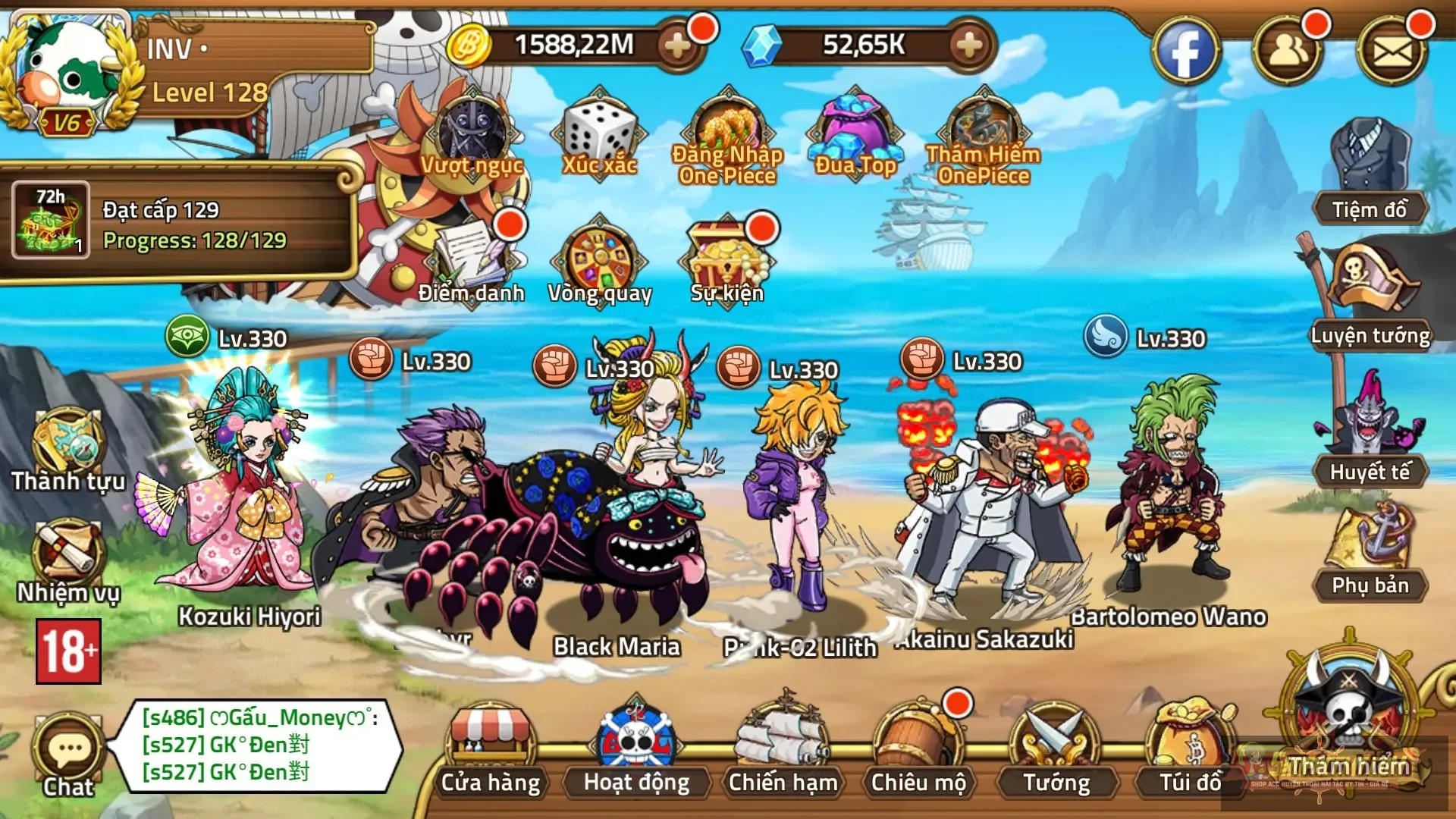 Account Image