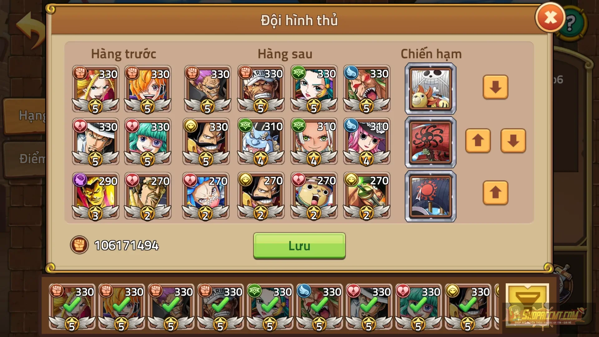 Account Image