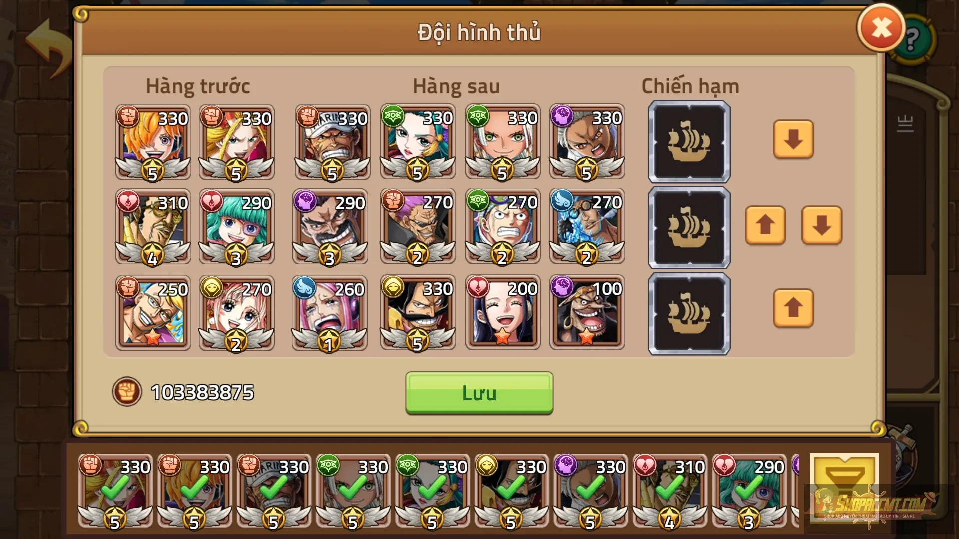 Account Image