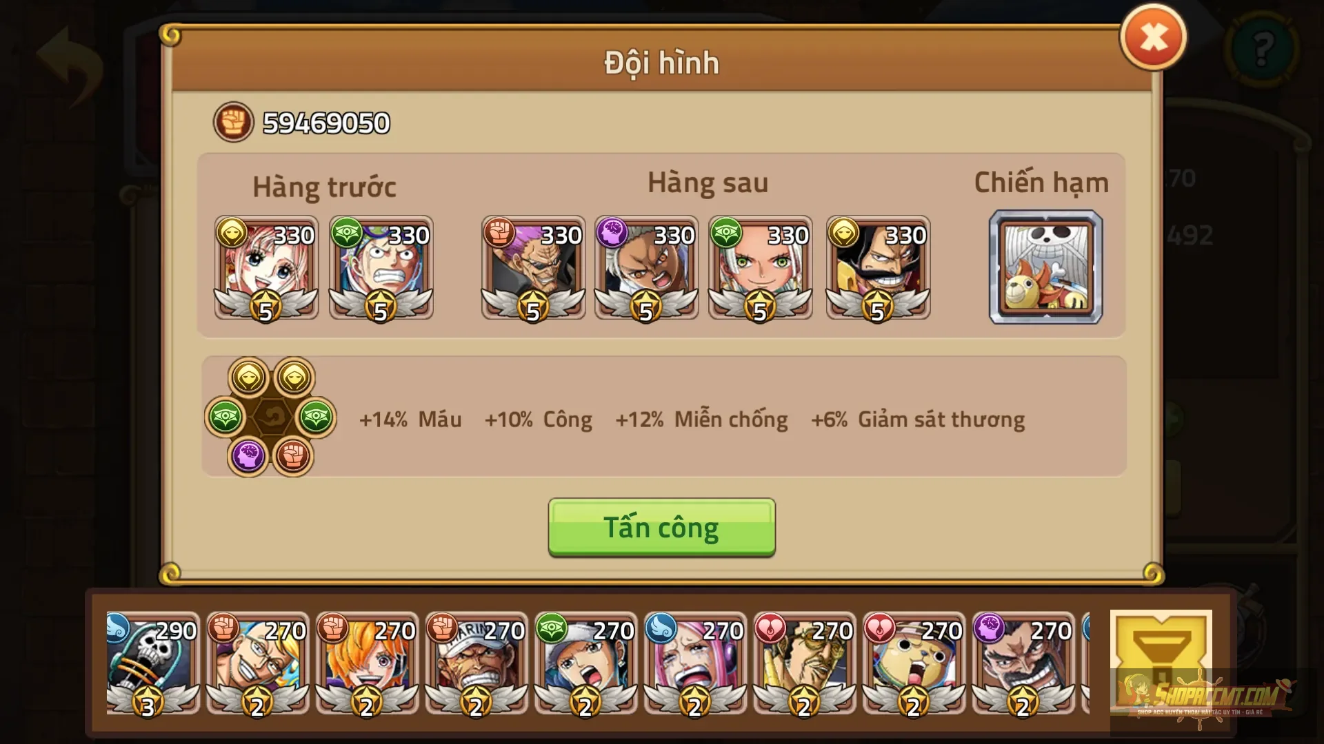Account Image