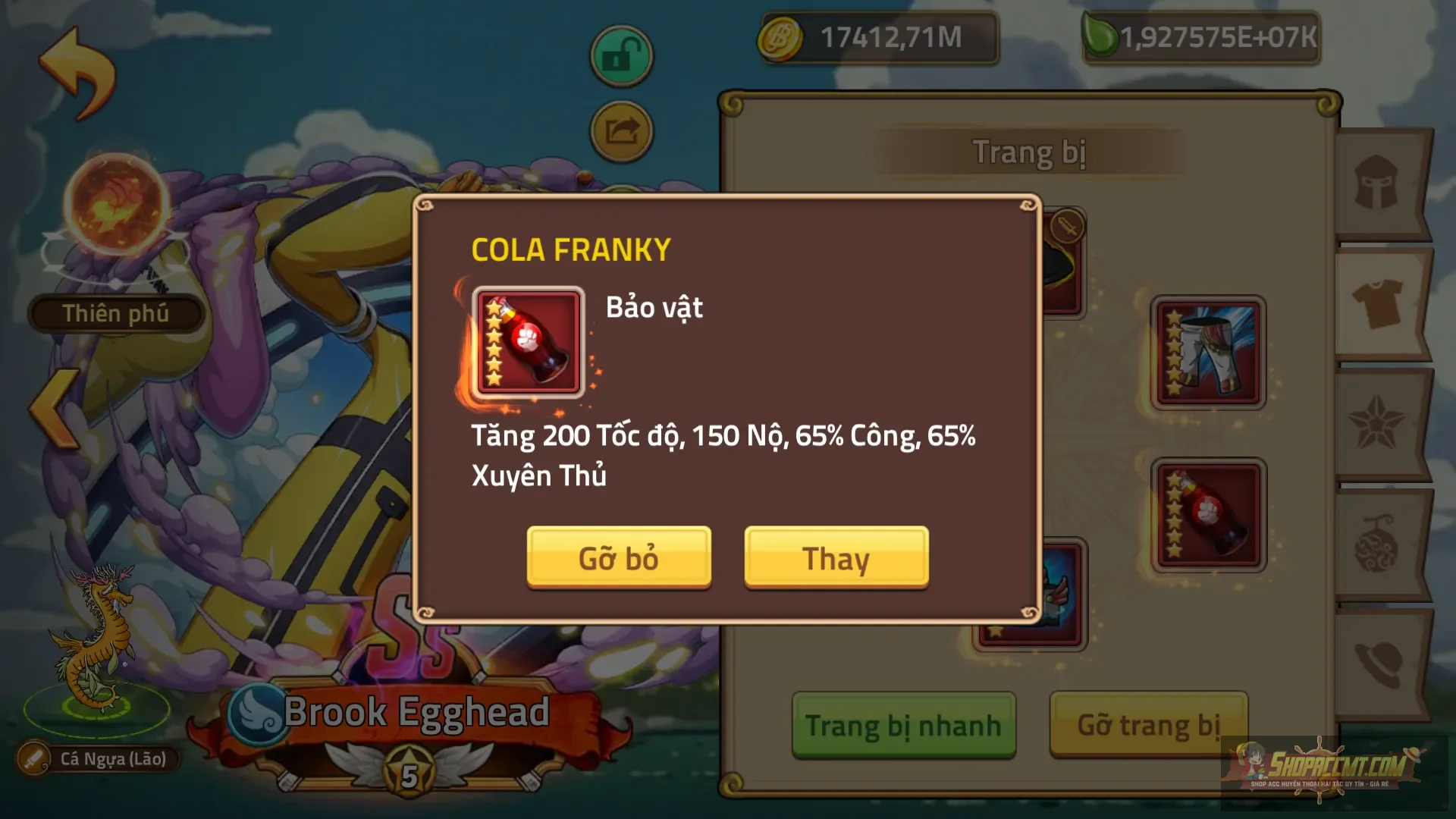 Account Image