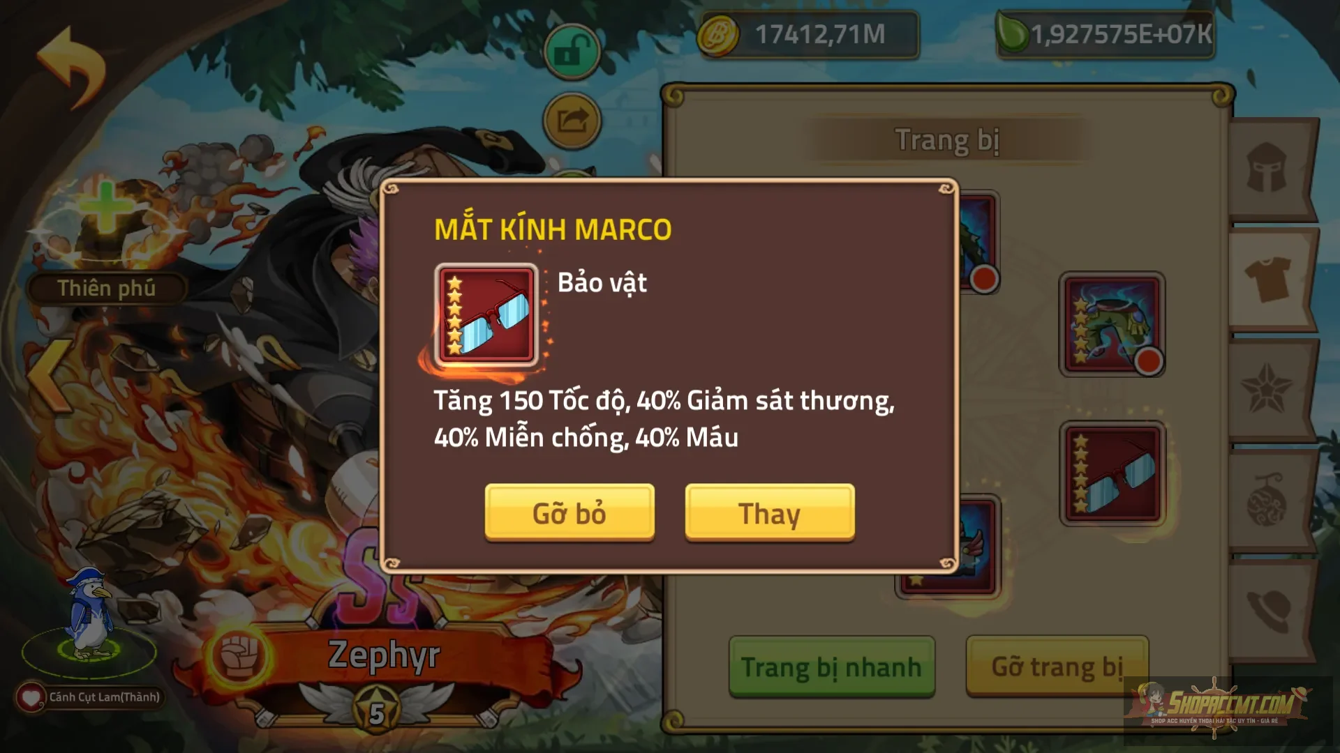 Account Image