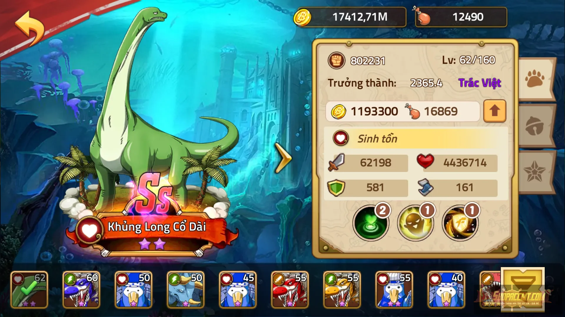 Account Image
