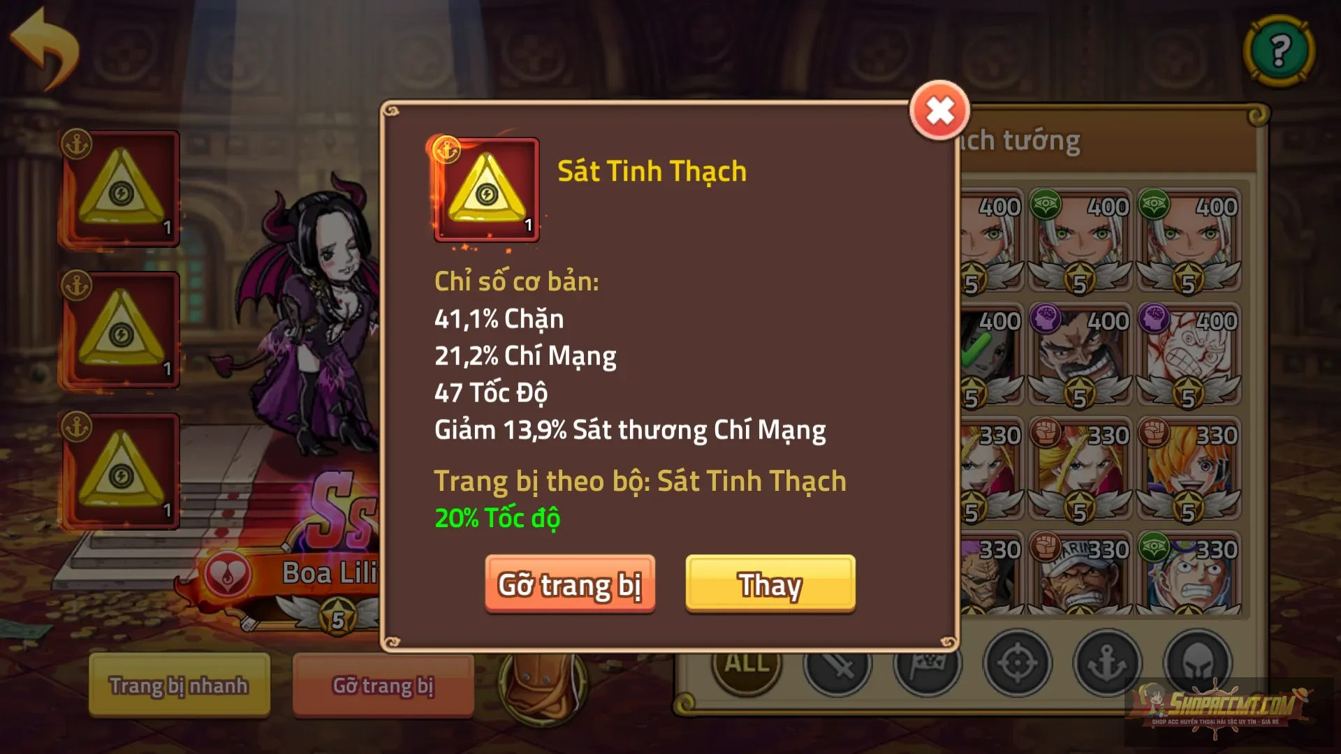 Account Image