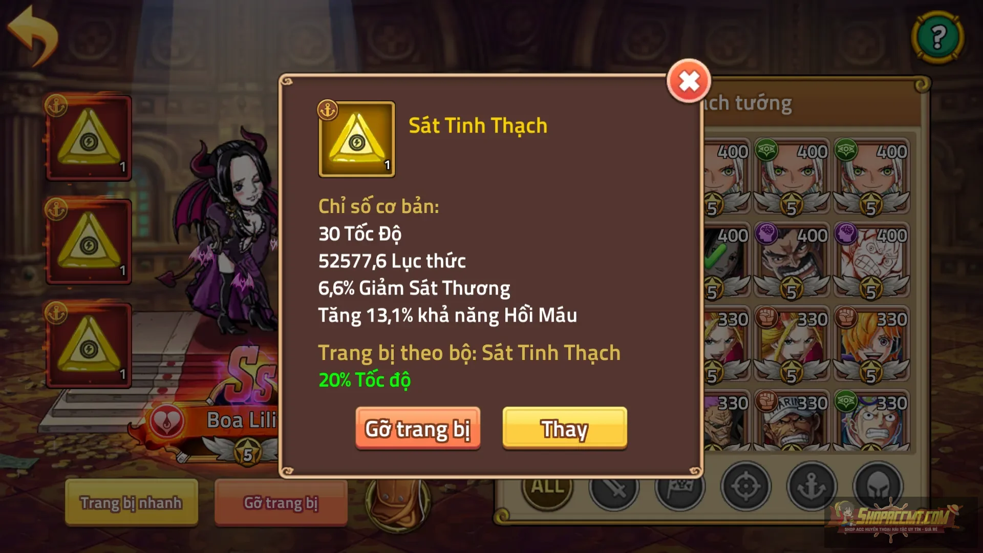 Account Image