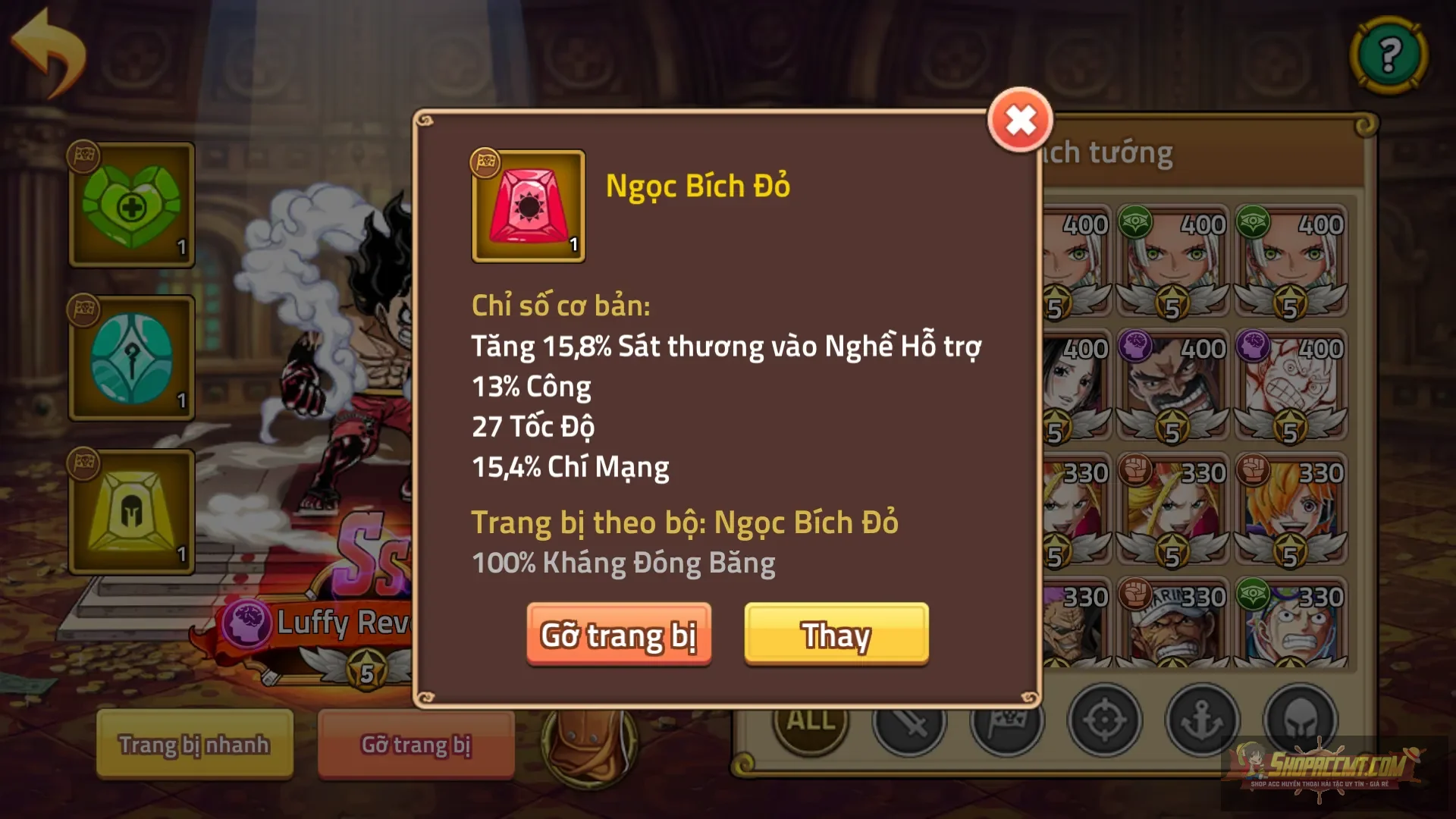 Account Image