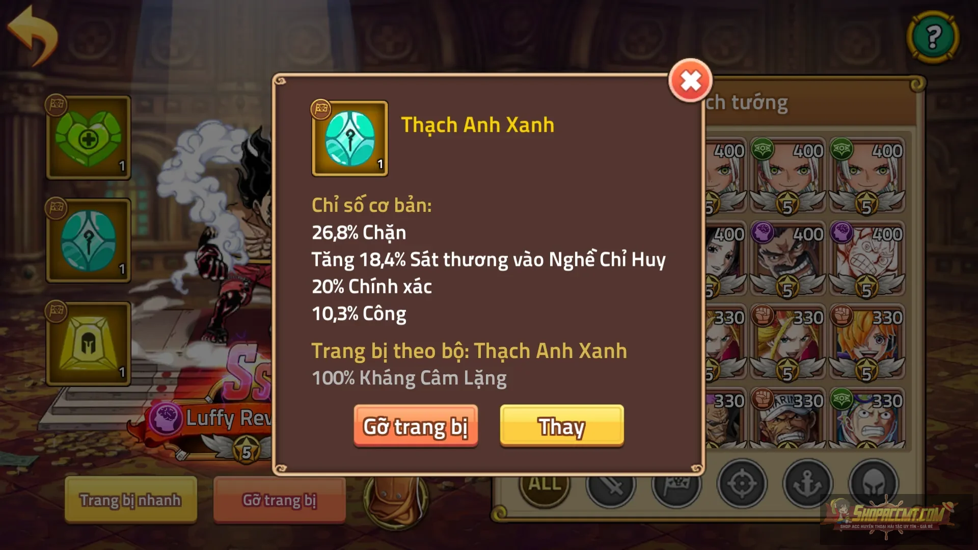 Account Image