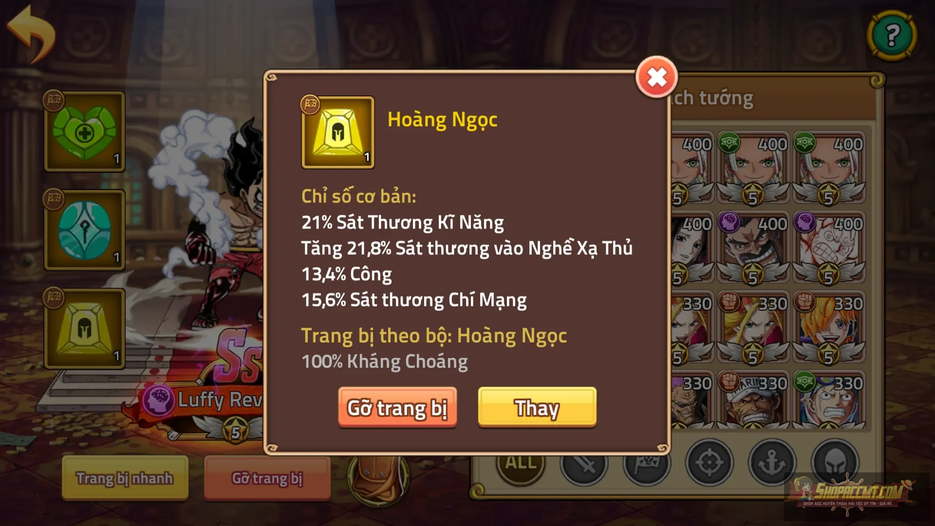 Account Image
