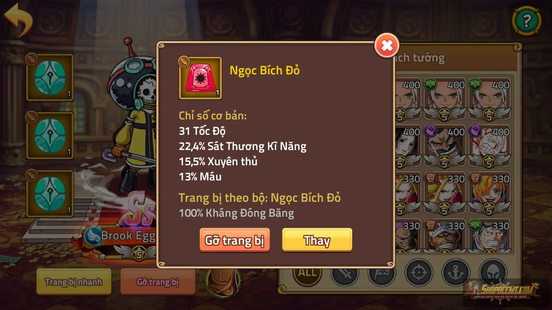 Account Image