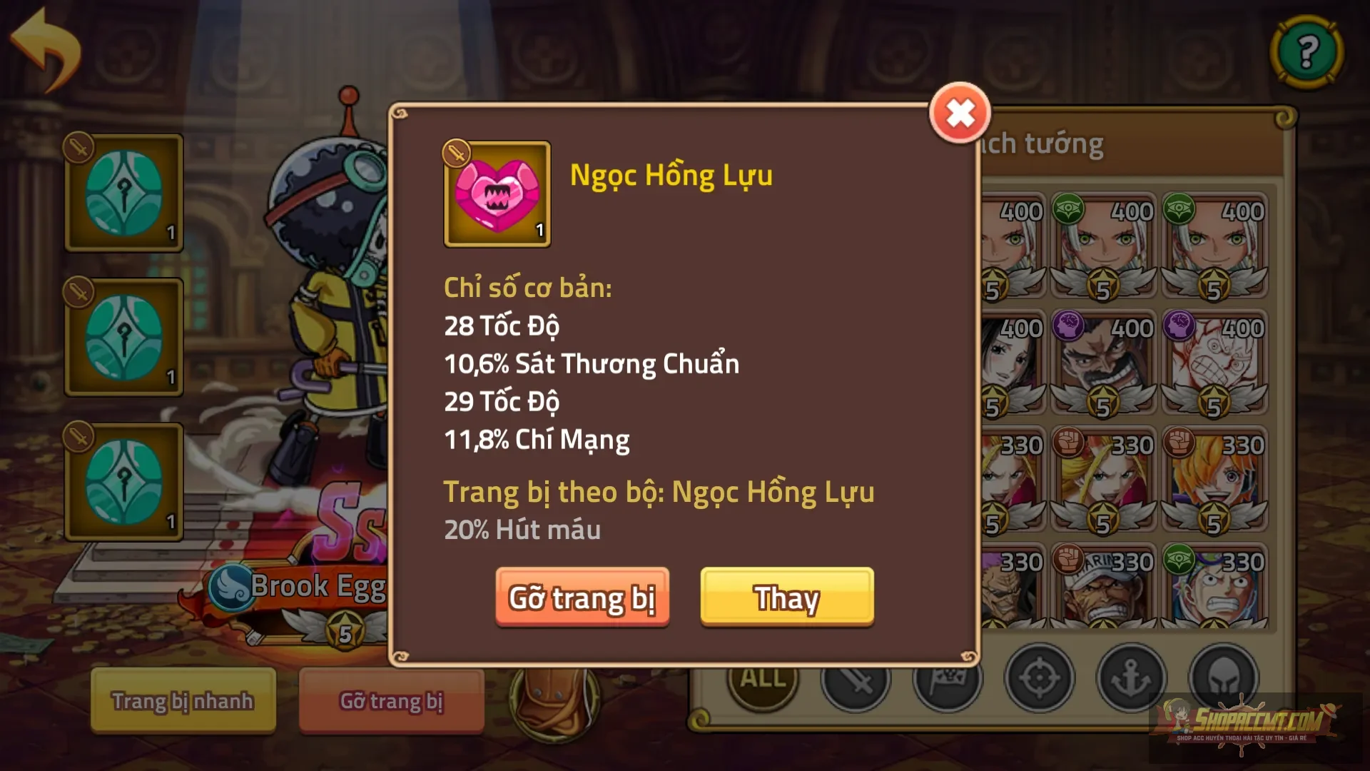 Account Image