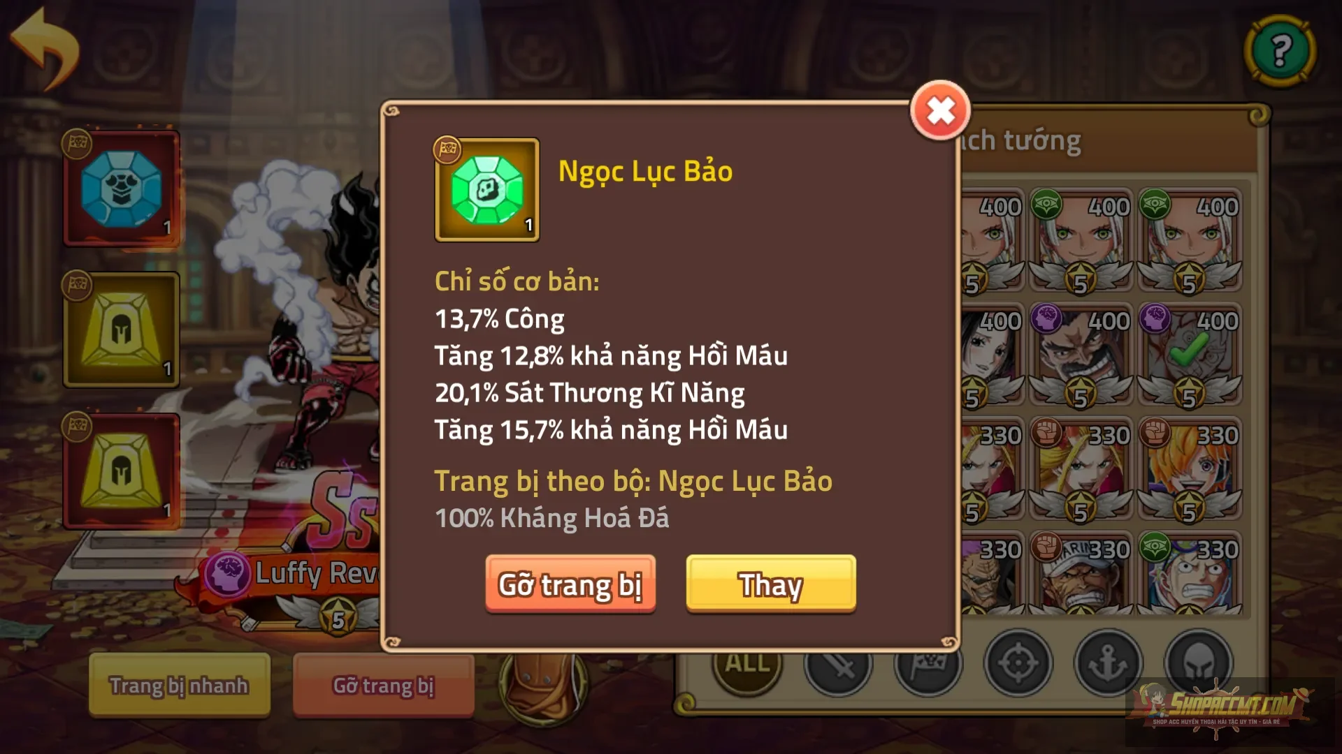 Account Image