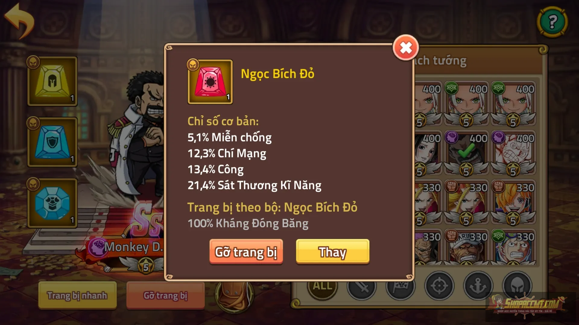 Account Image