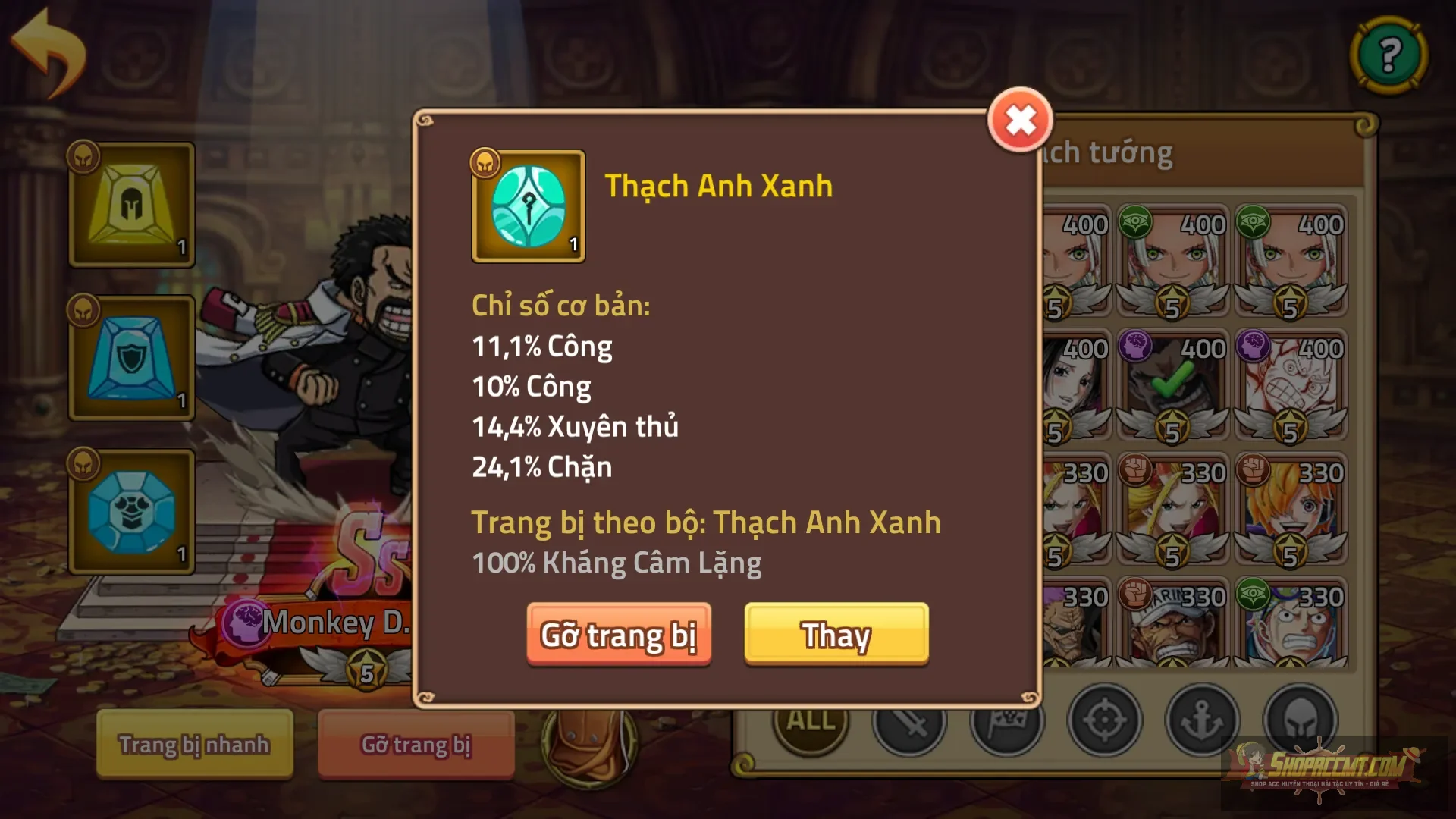 Account Image