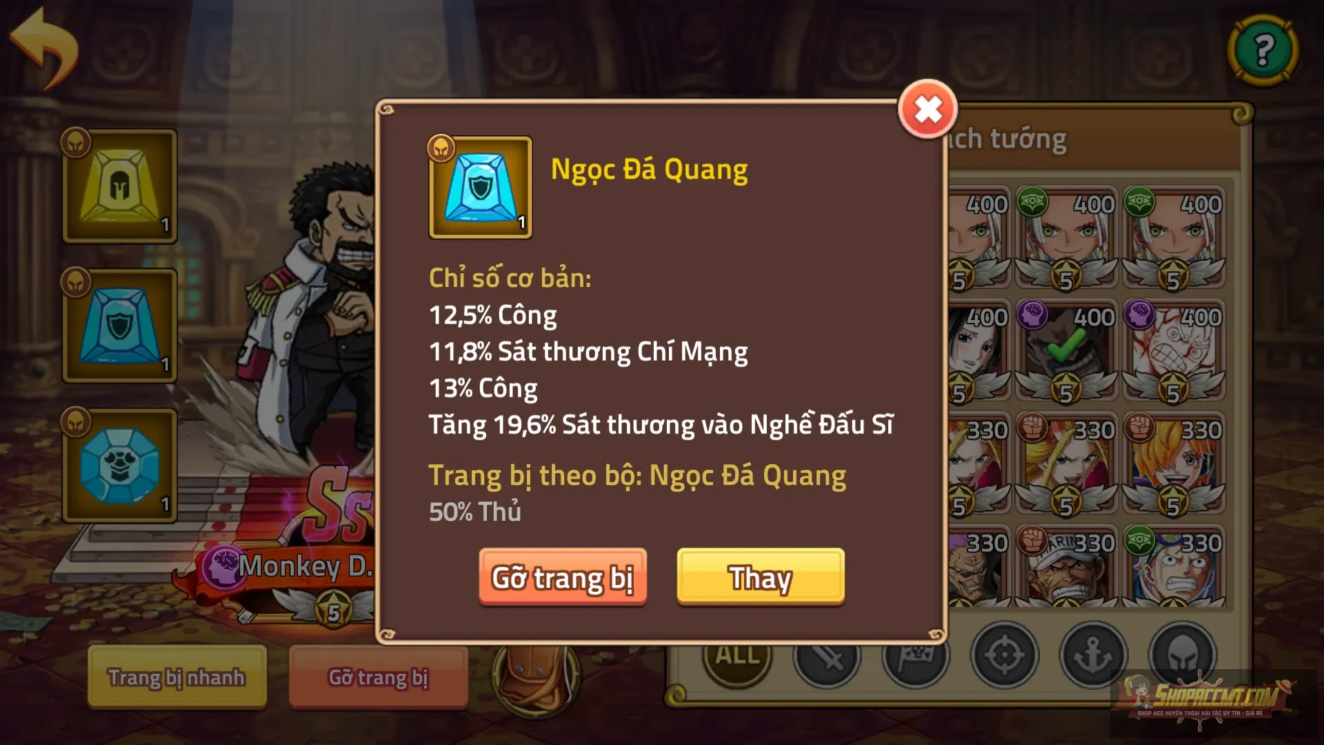Account Image
