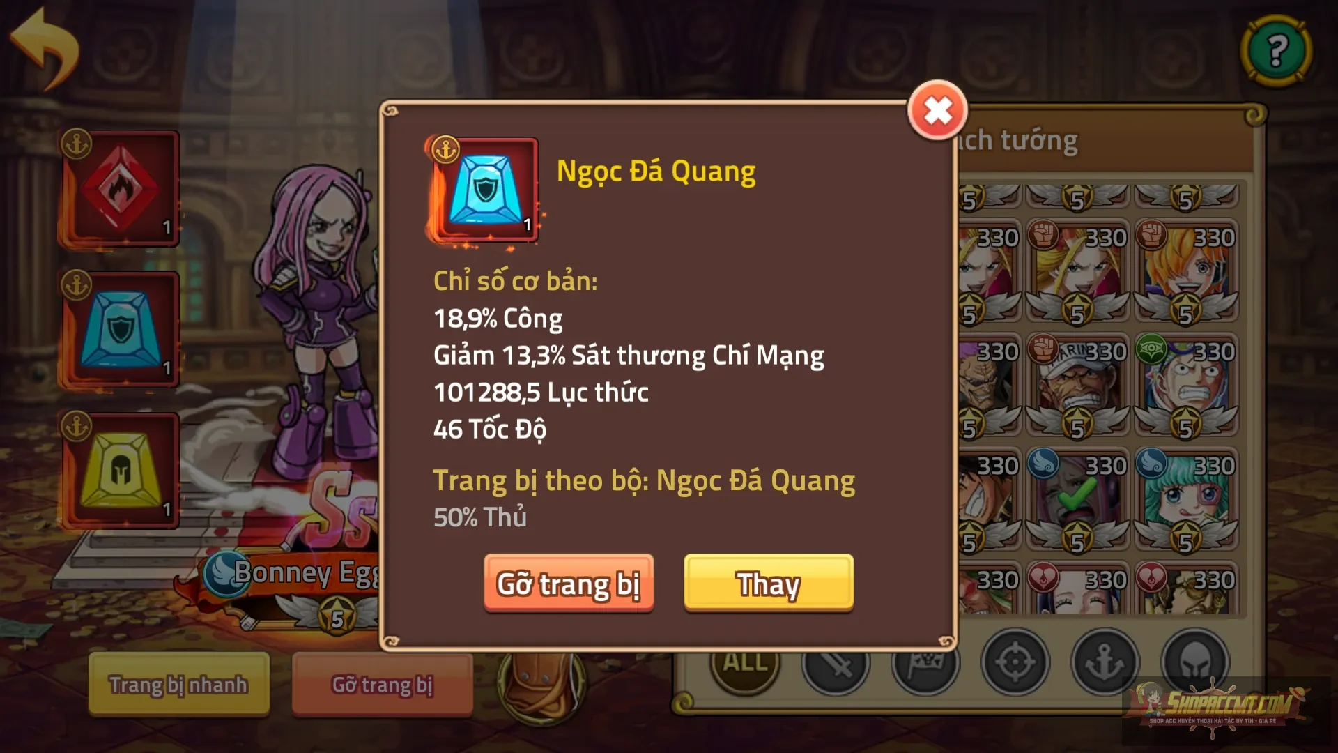 Account Image