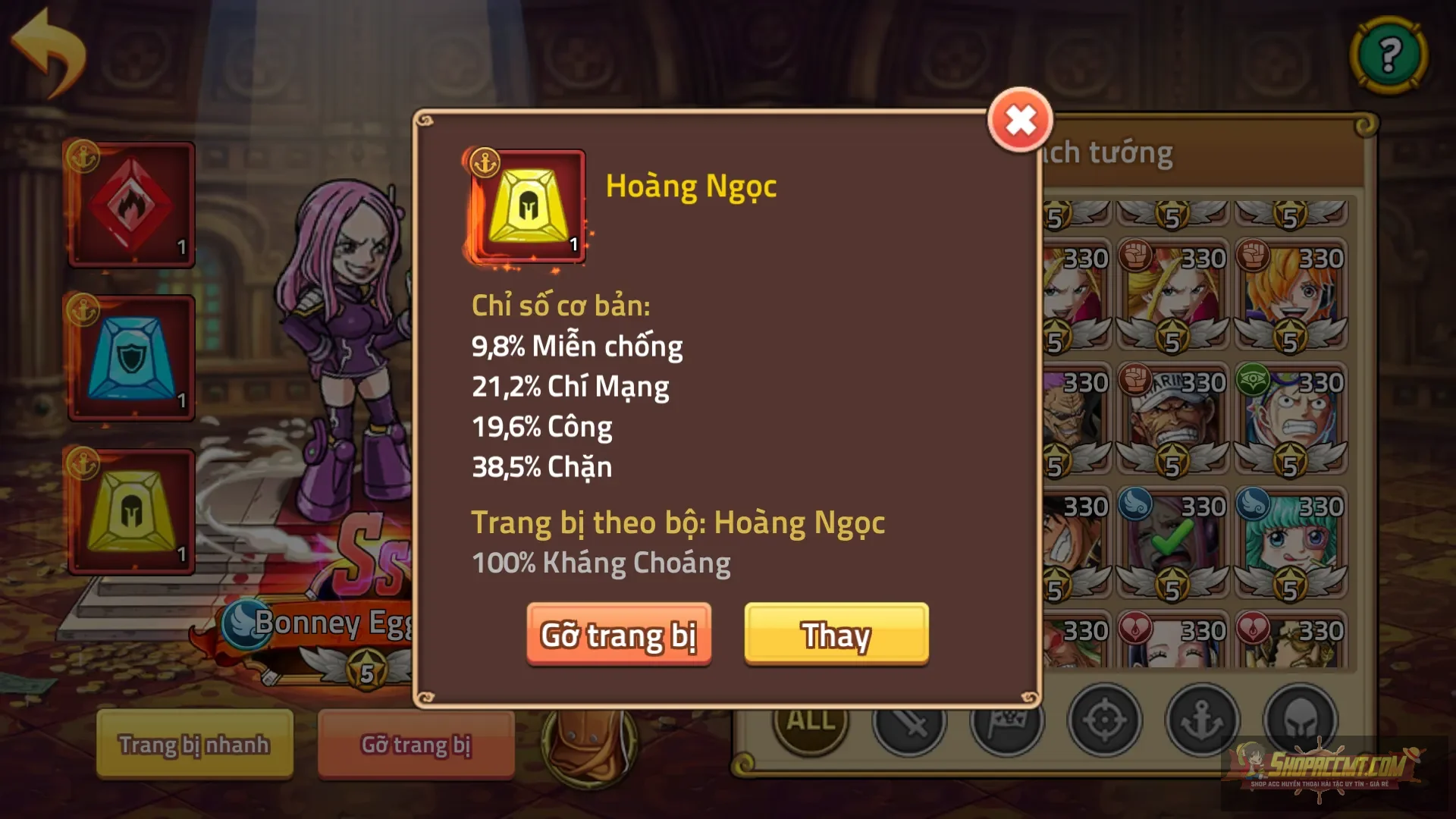 Account Image