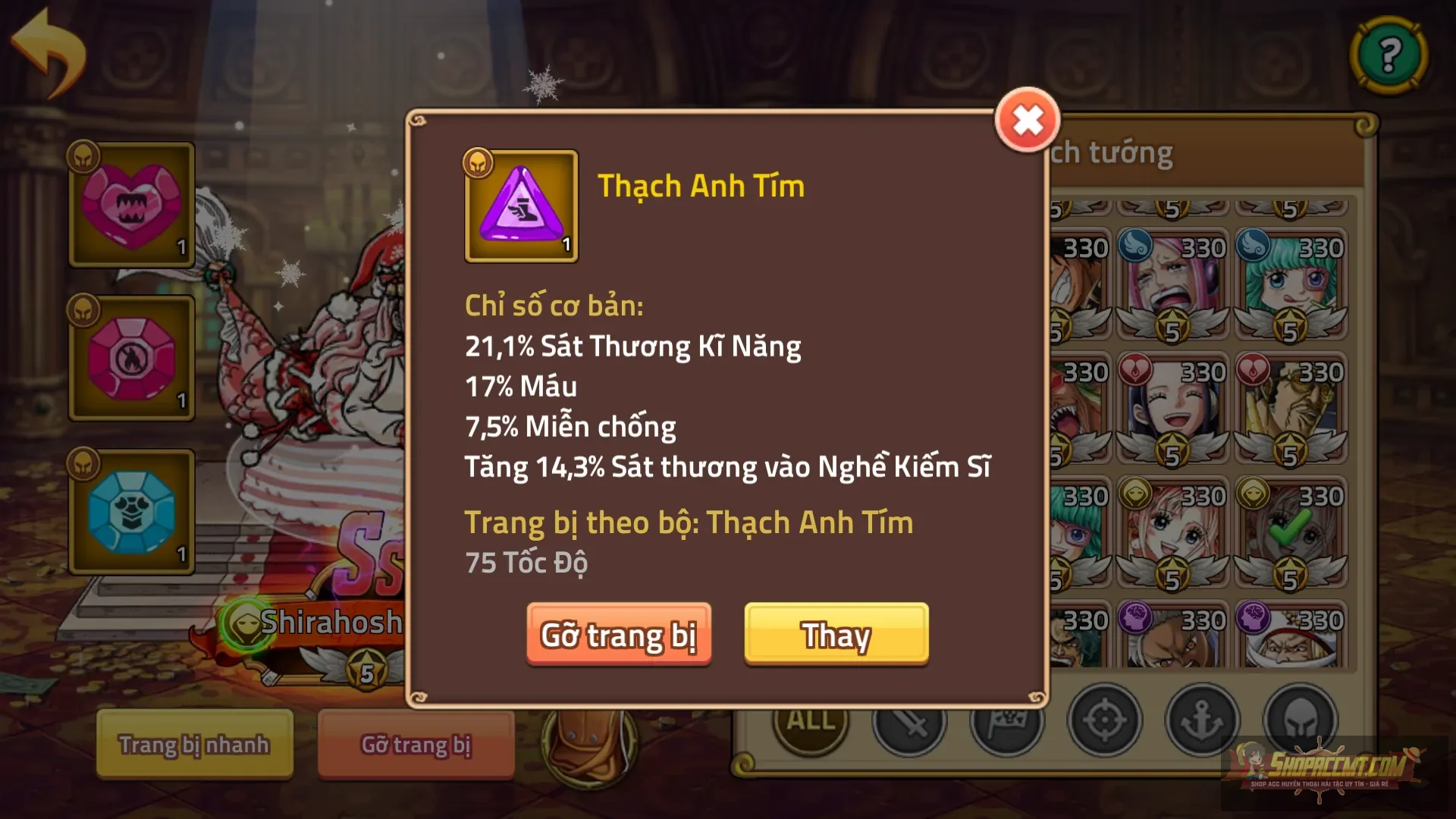 Account Image