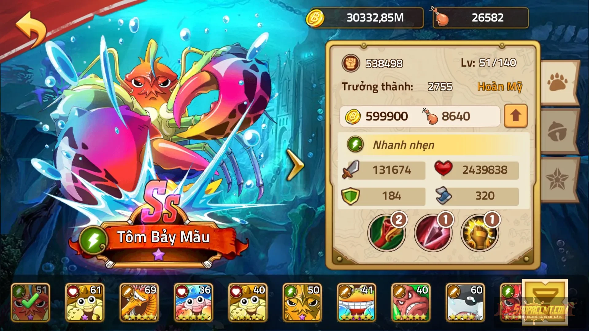 Account Image