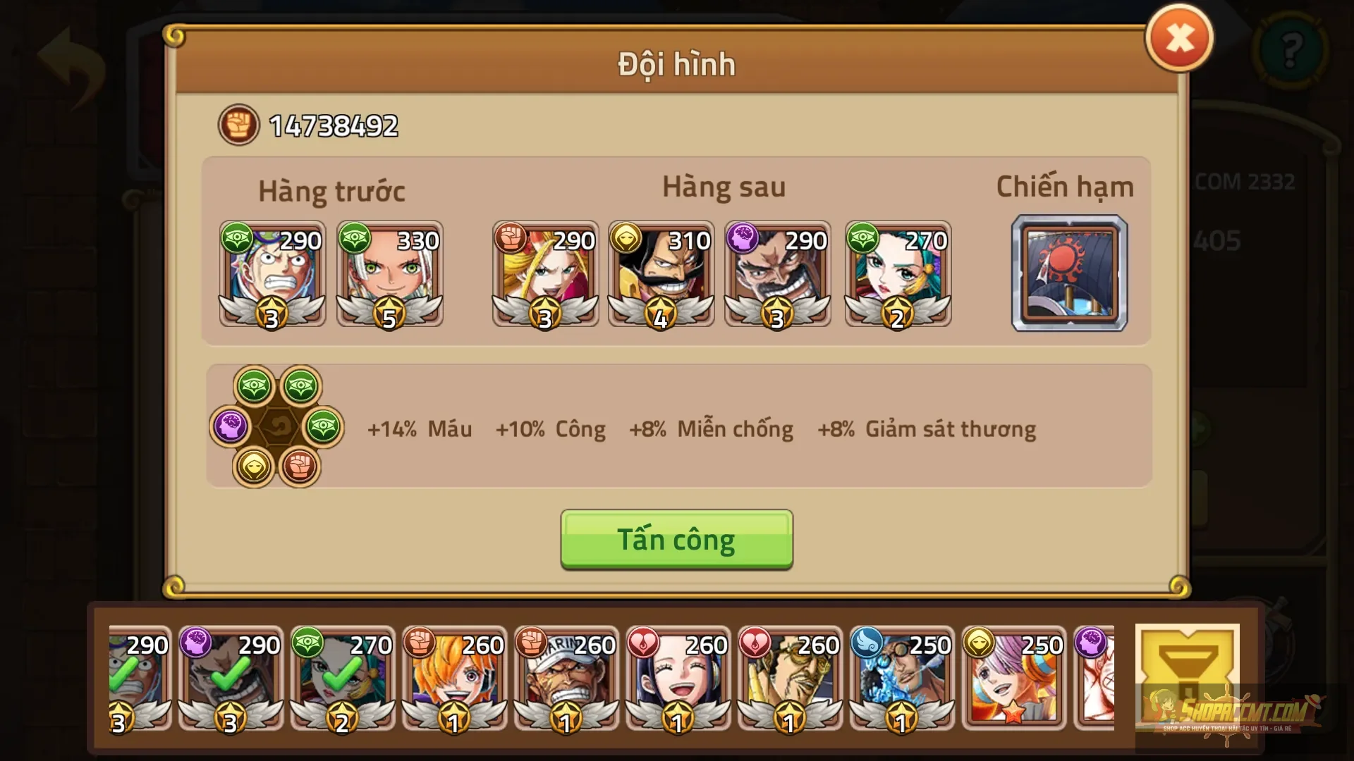 Account Image