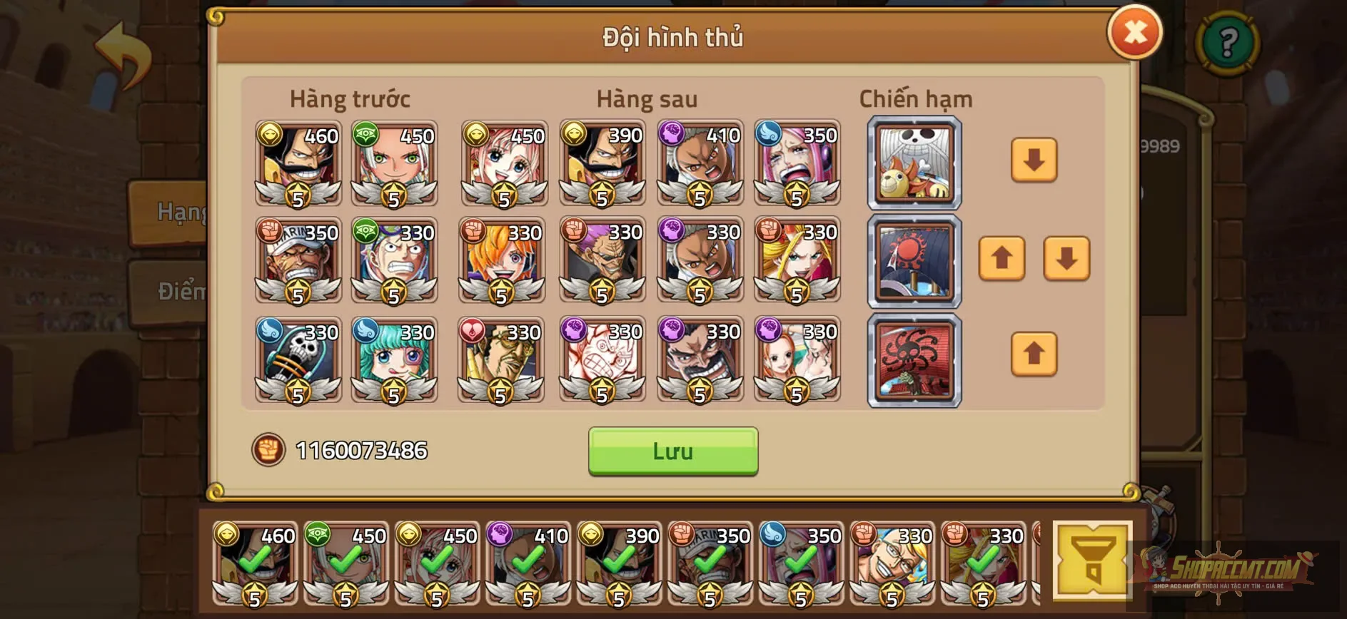 Account Image