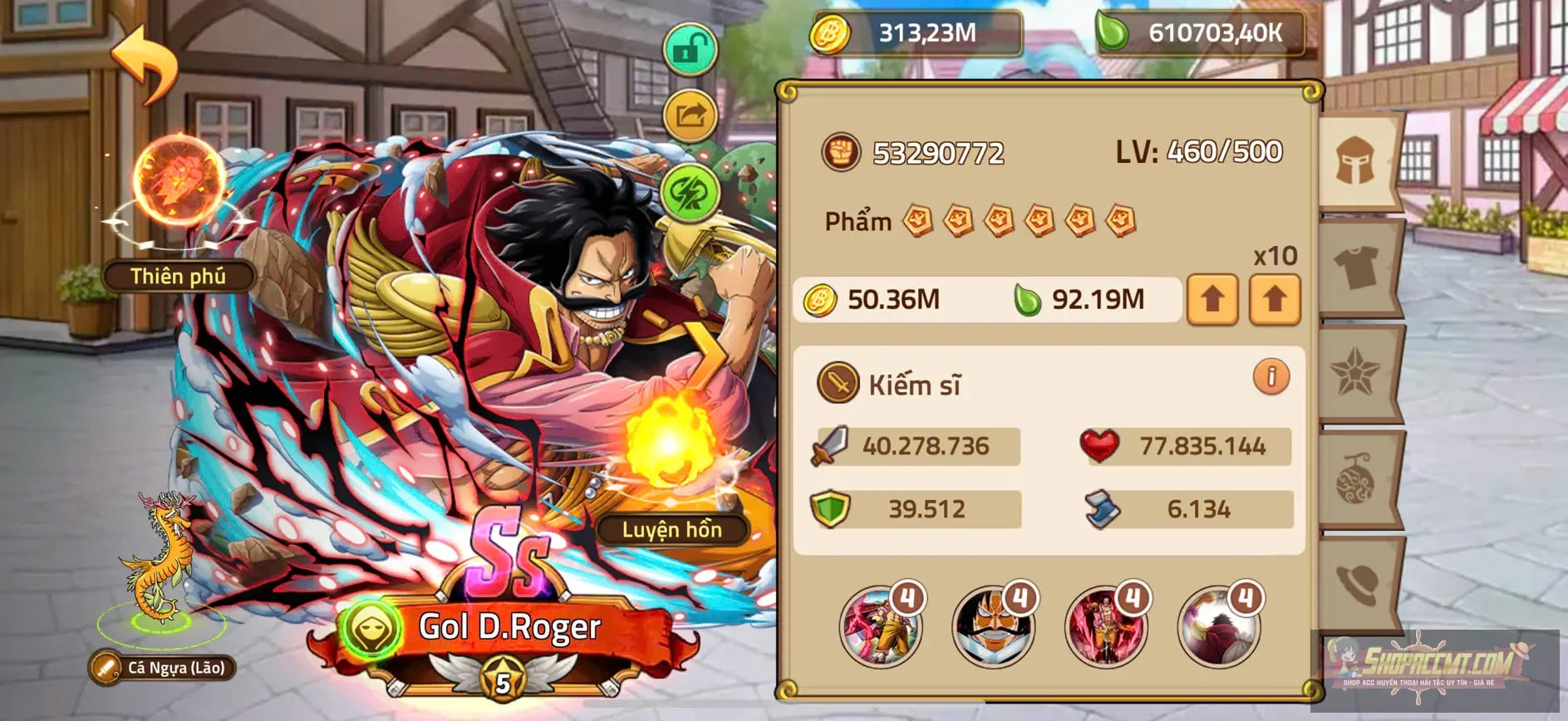 Account Image