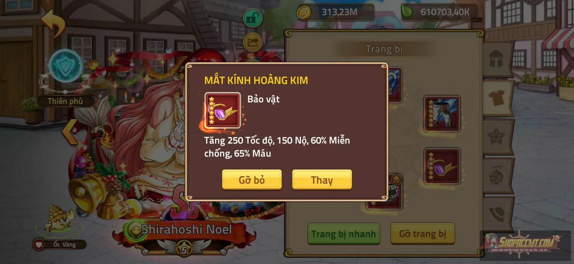 Account Image