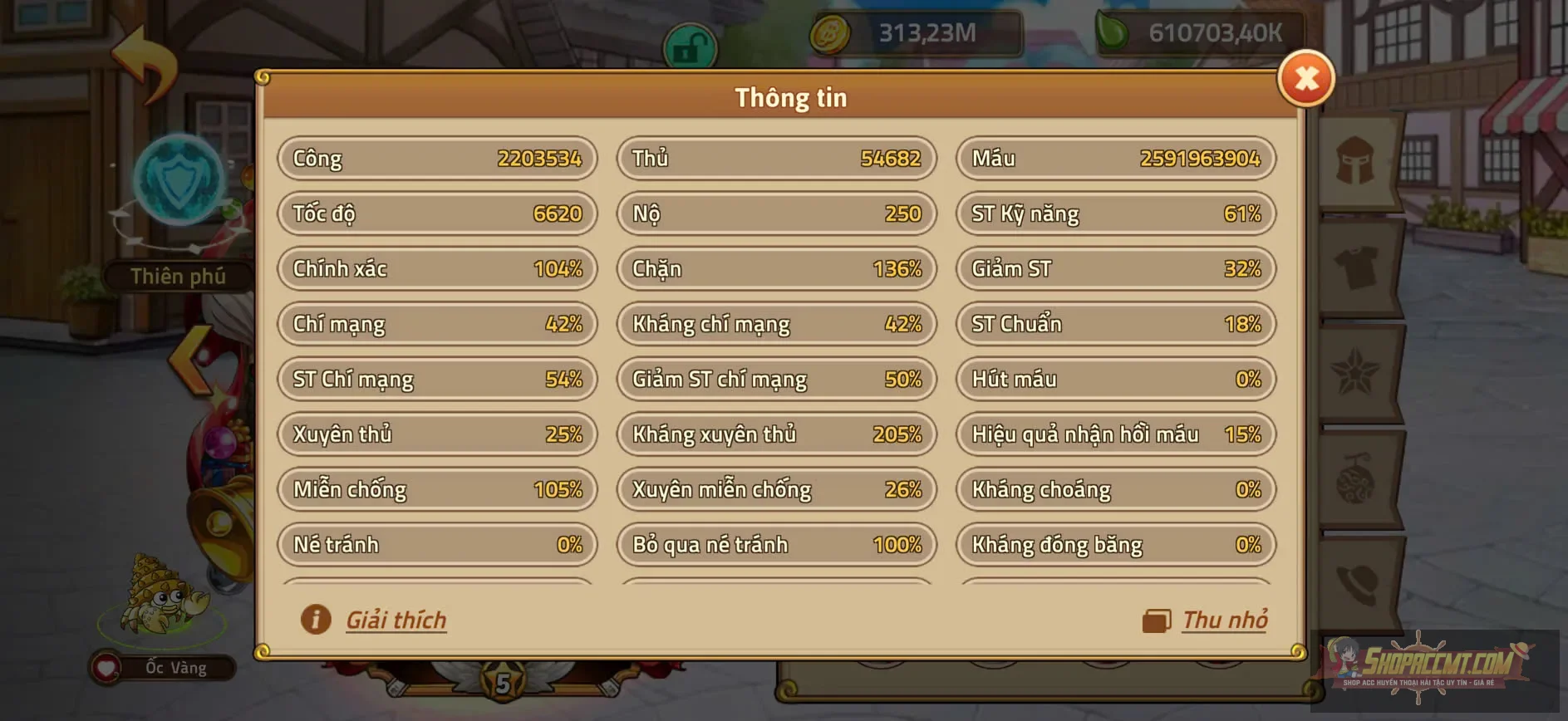Account Image