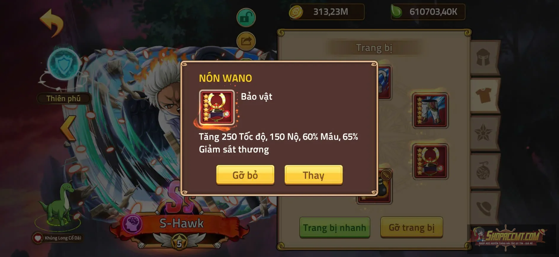 Account Image