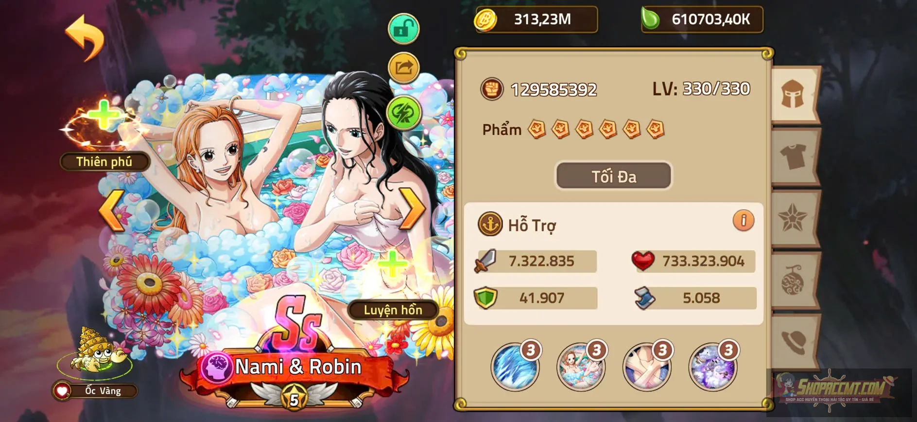 Account Image