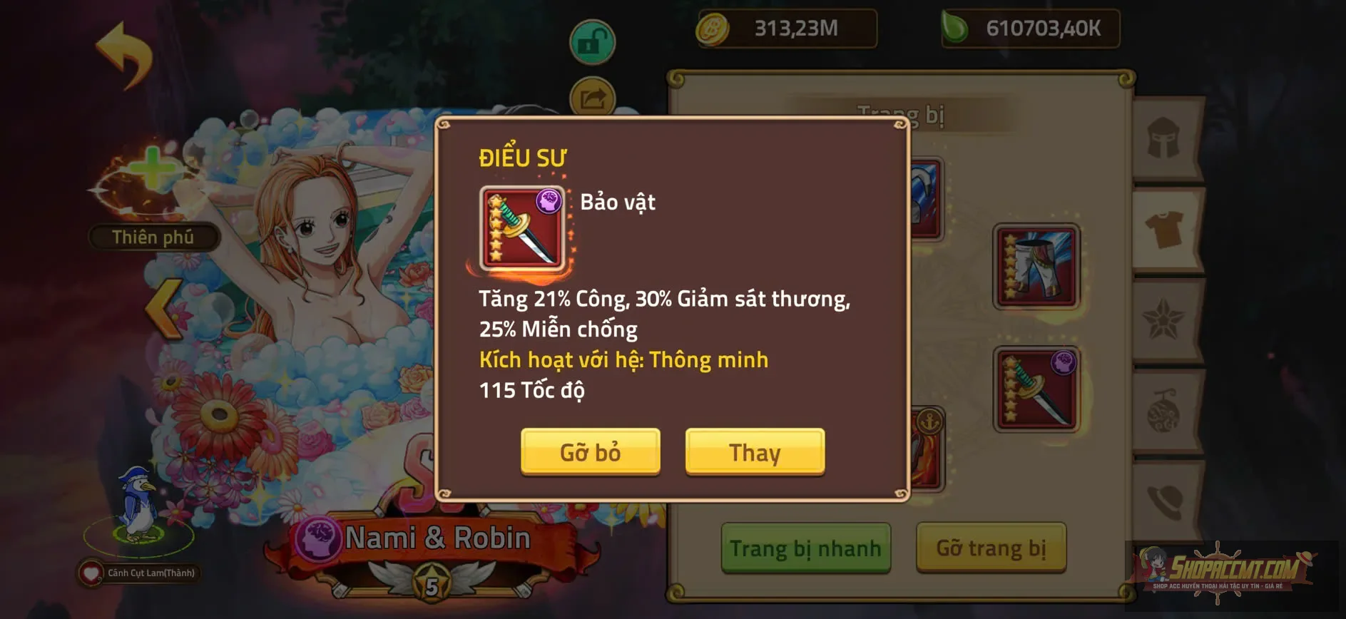 Account Image