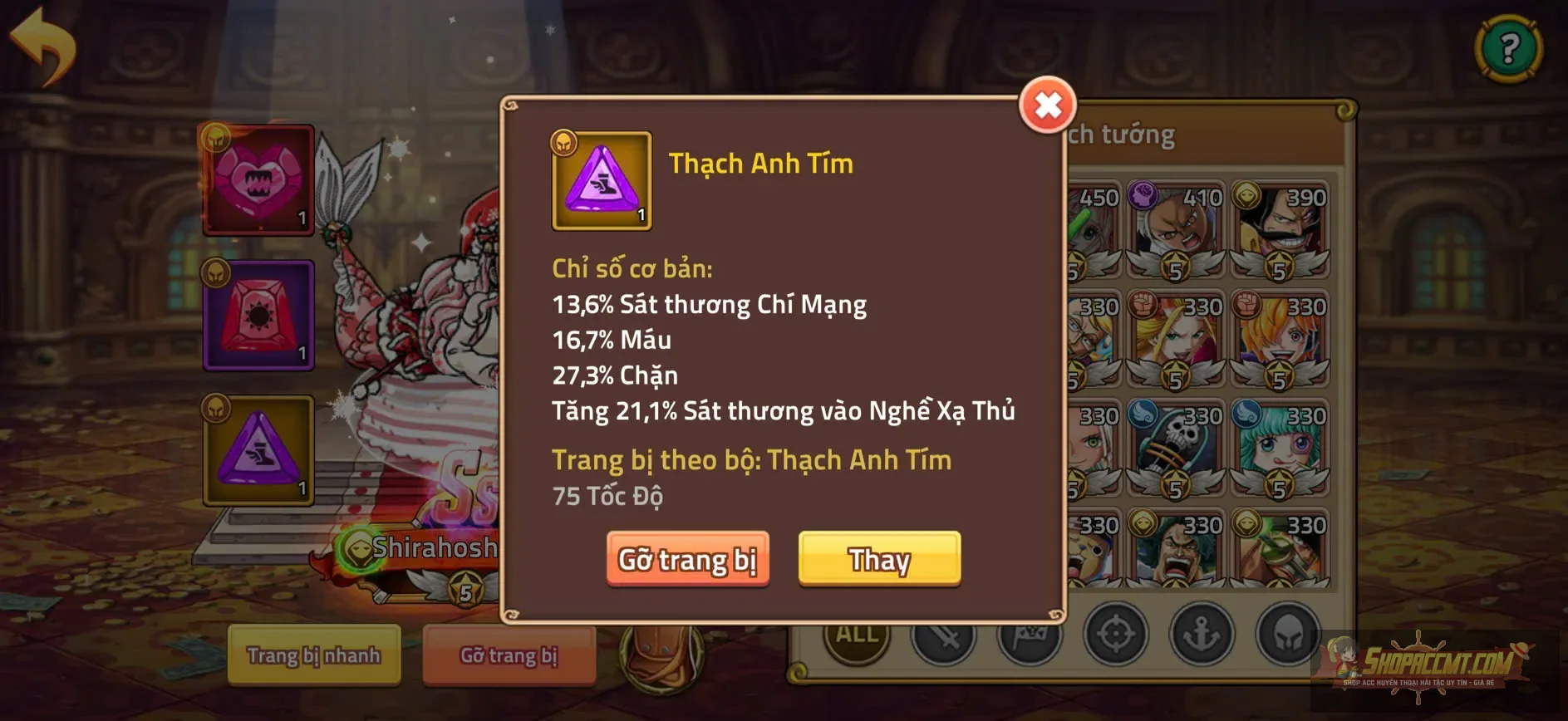 Account Image