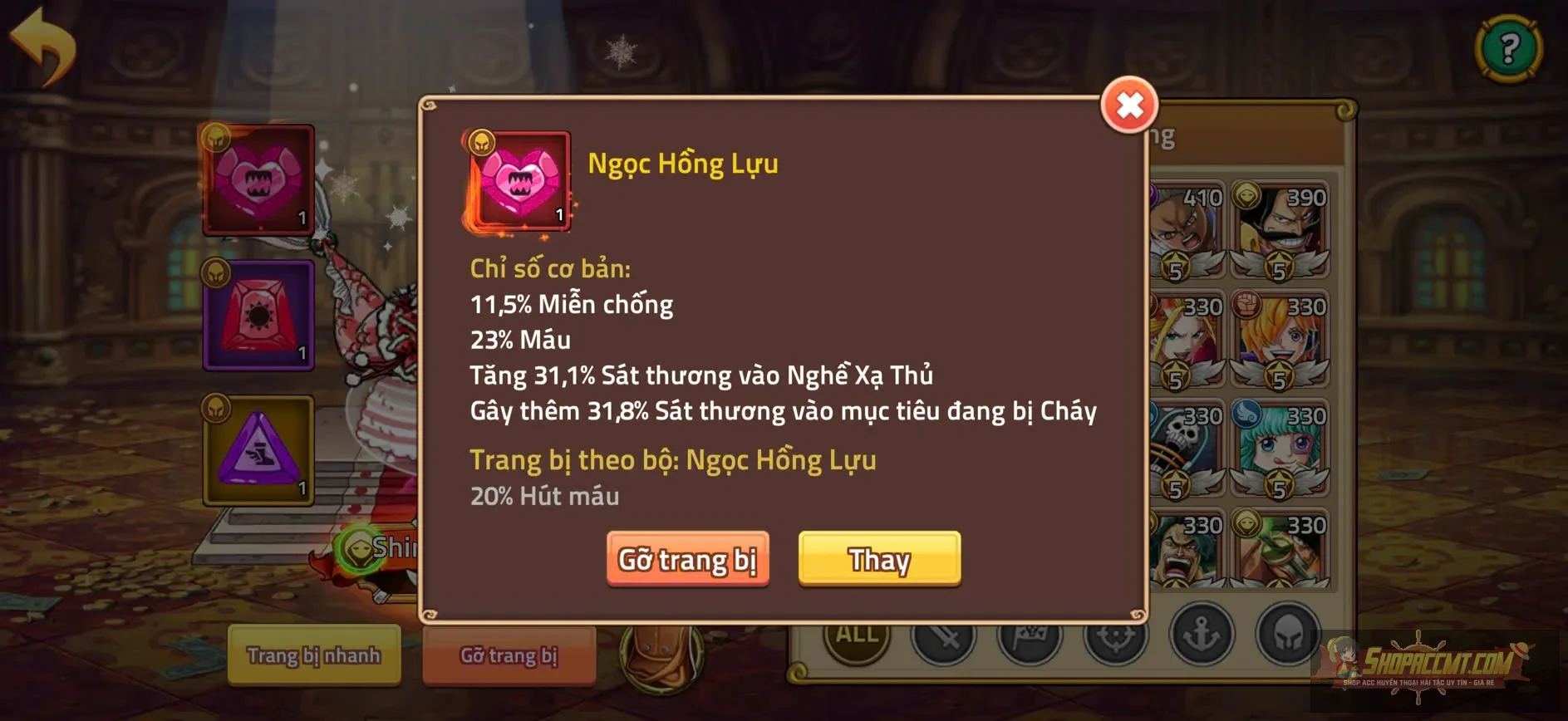 Account Image