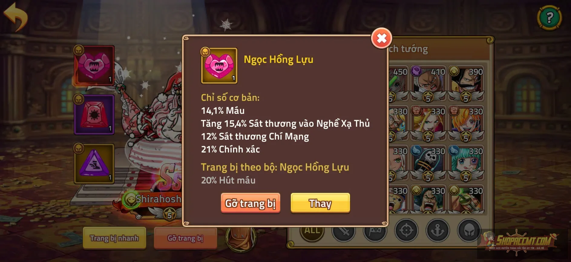 Account Image