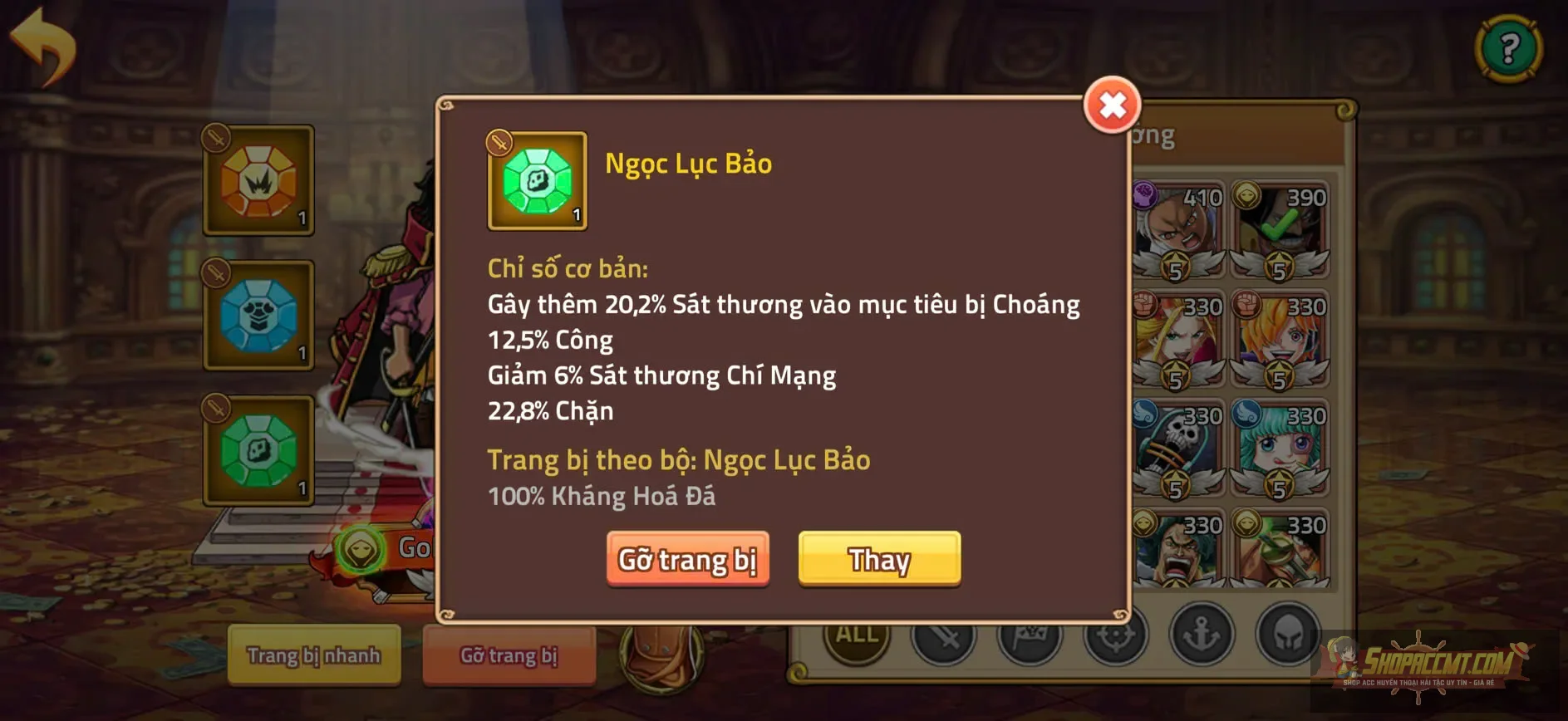 Account Image
