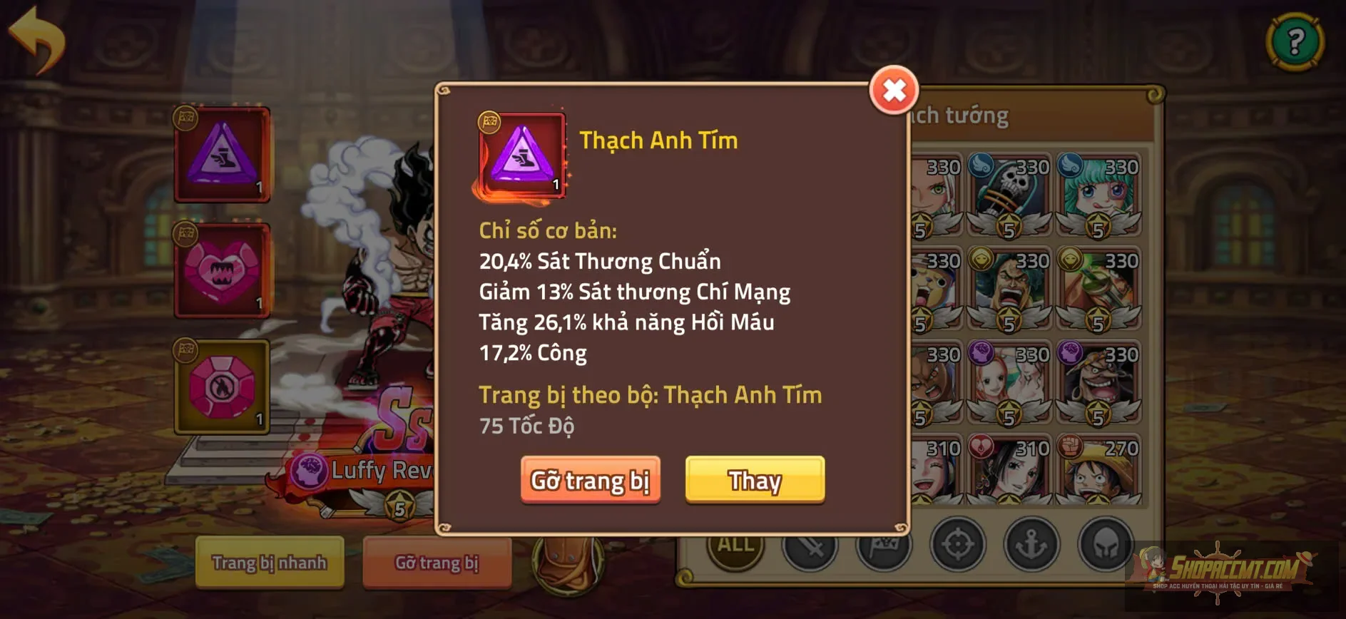 Account Image