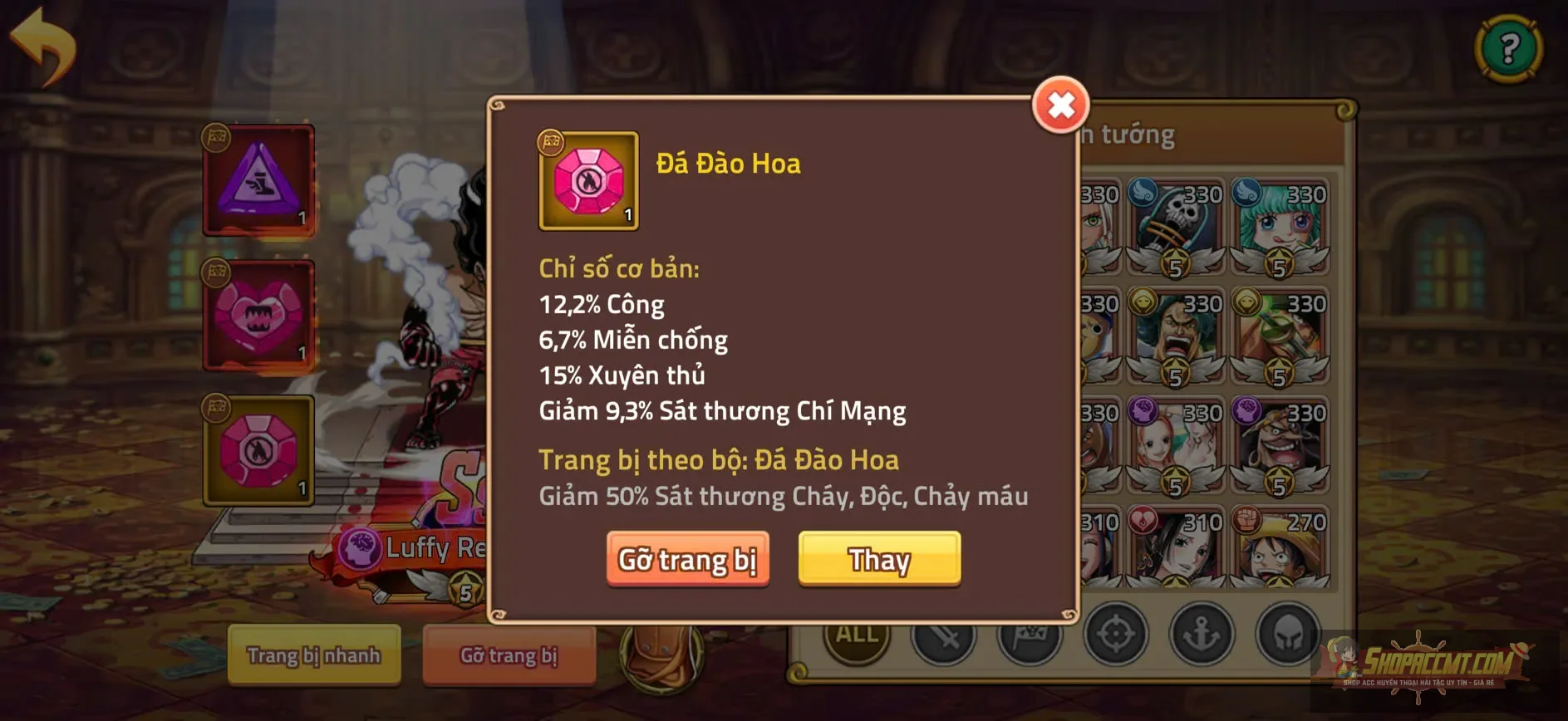 Account Image