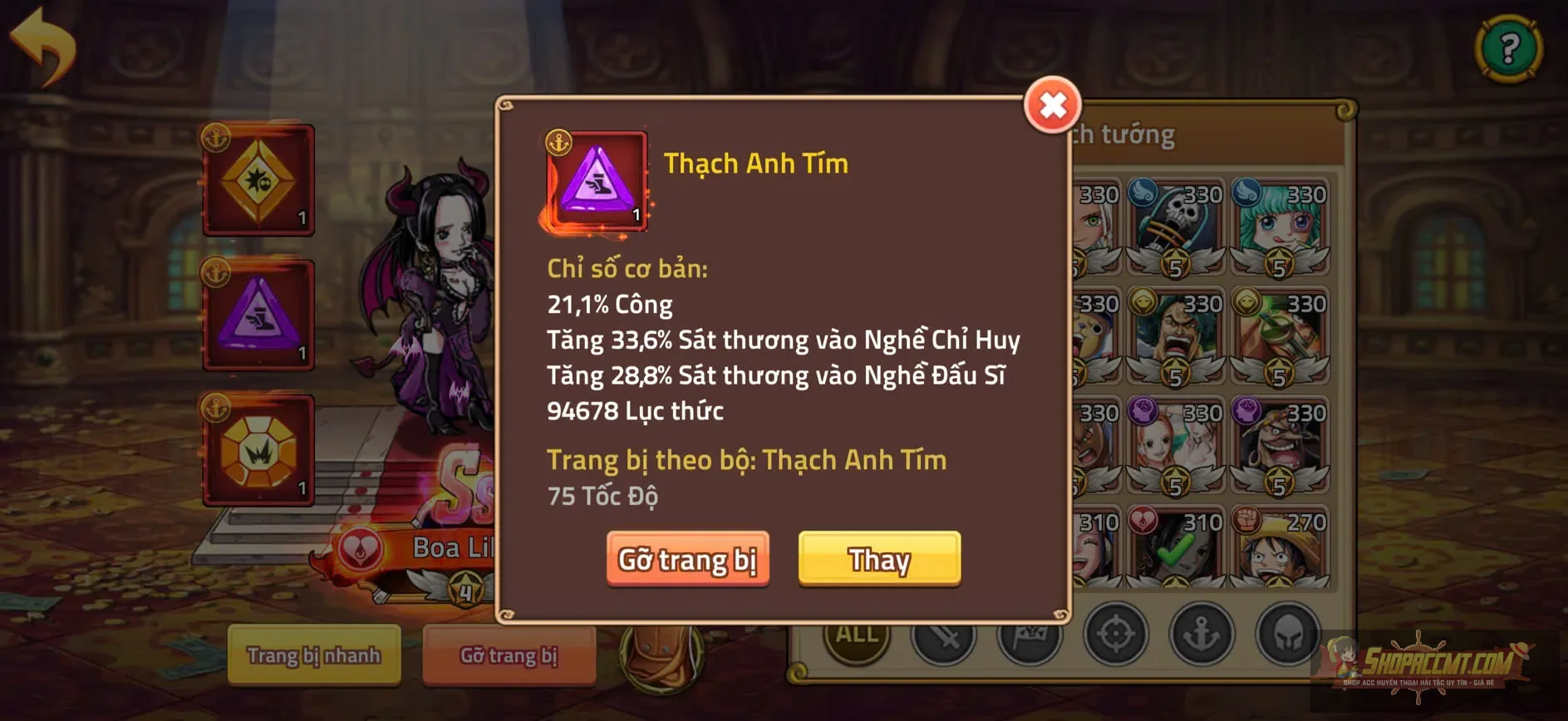 Account Image
