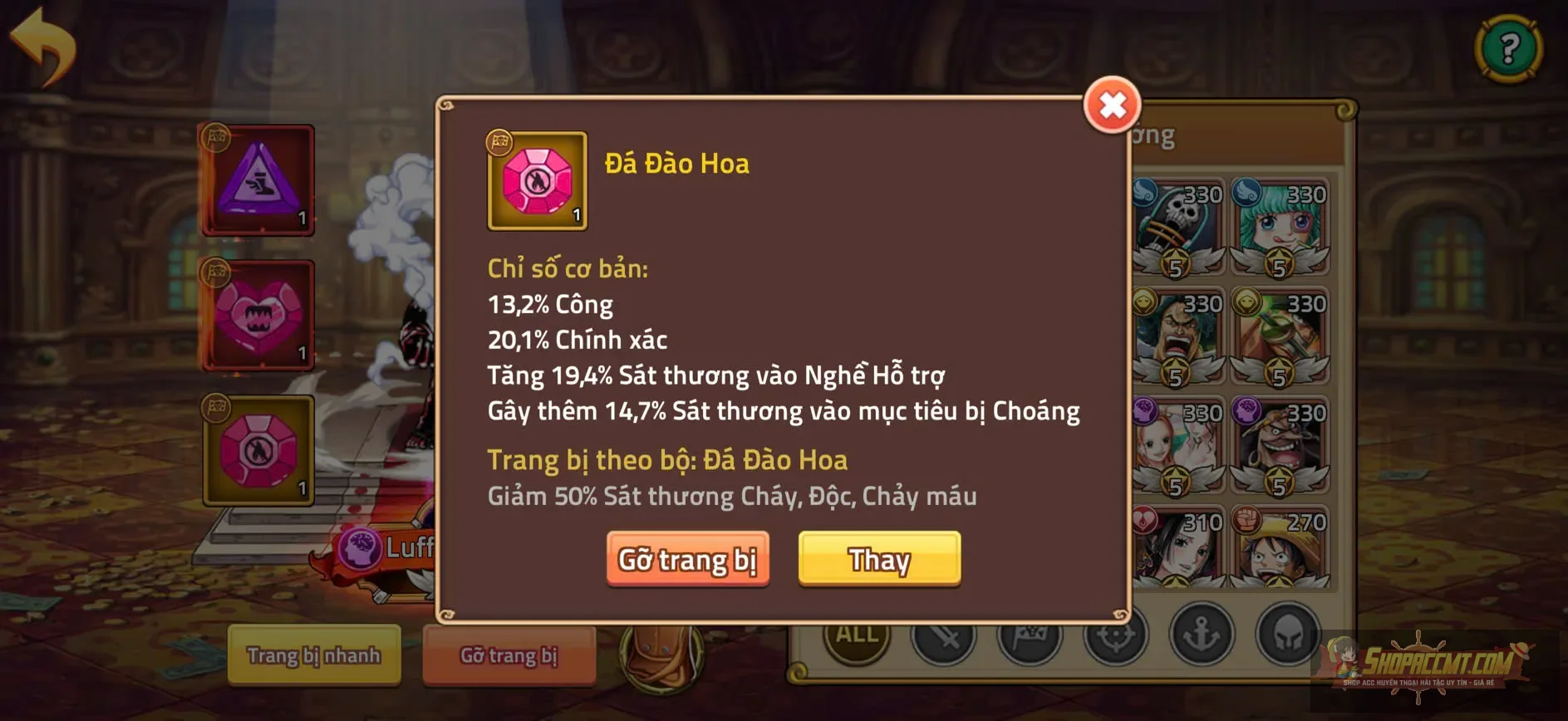 Account Image