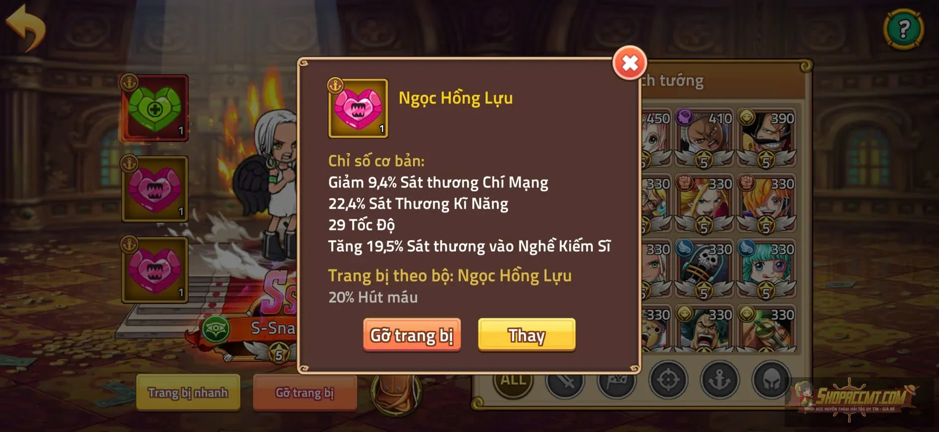 Account Image
