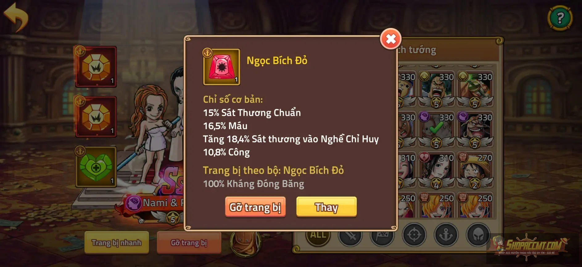 Account Image