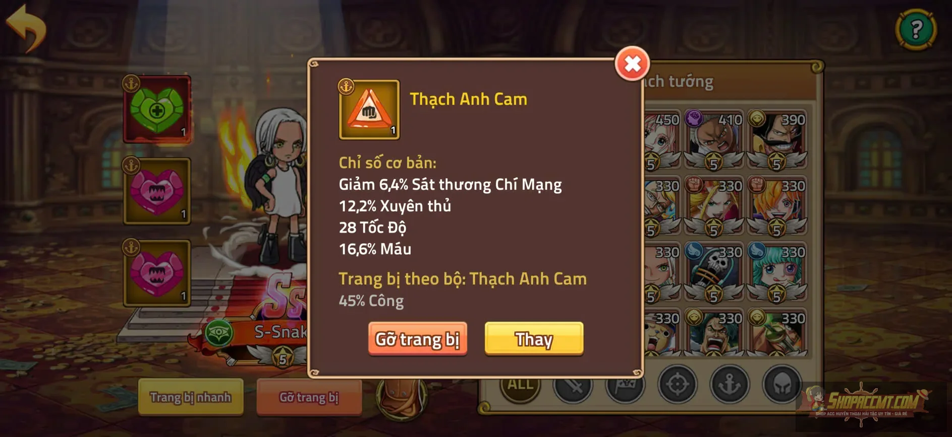Account Image