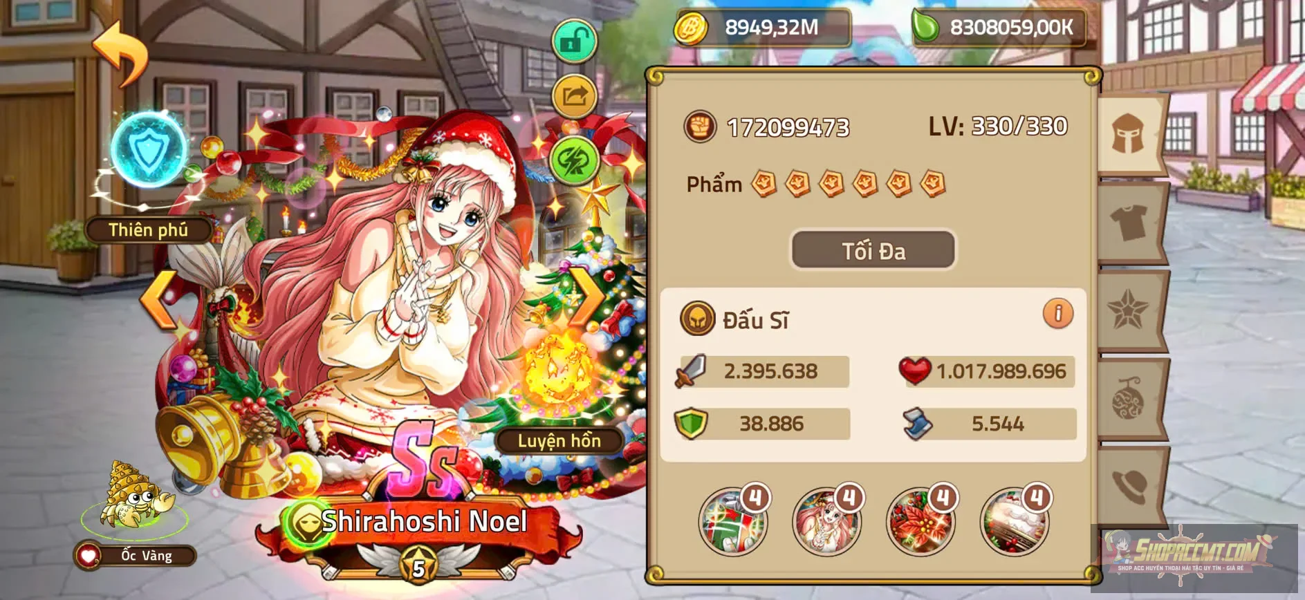 Account Image