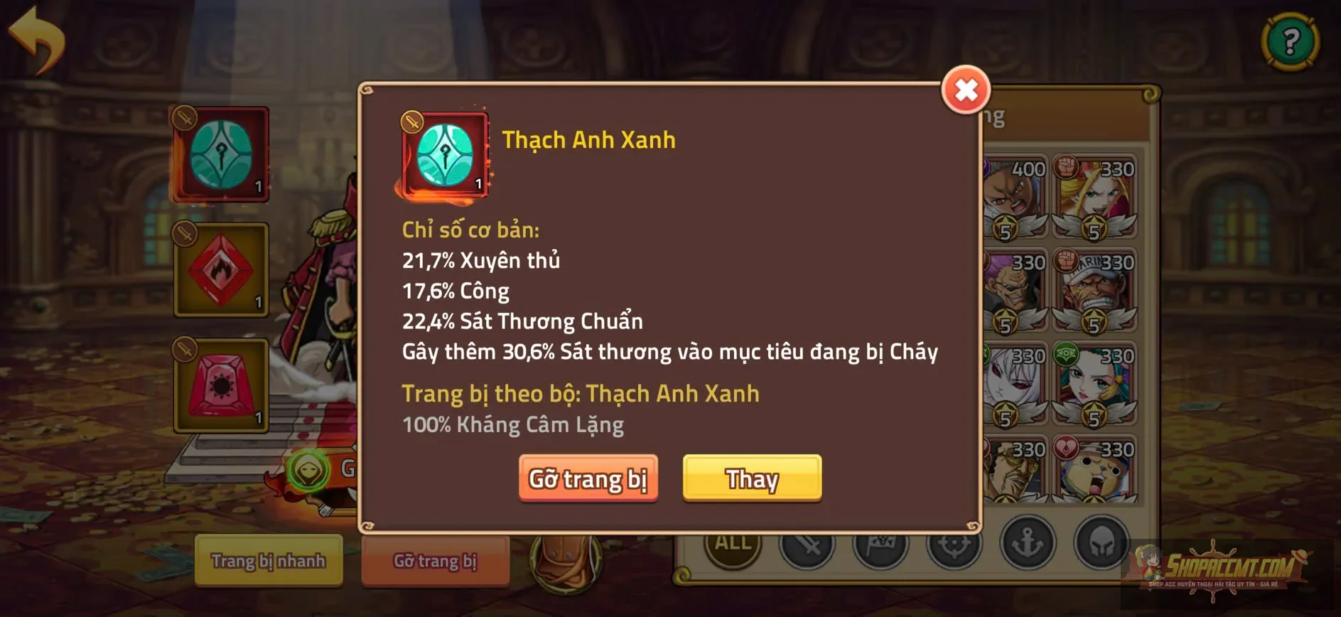 Account Image