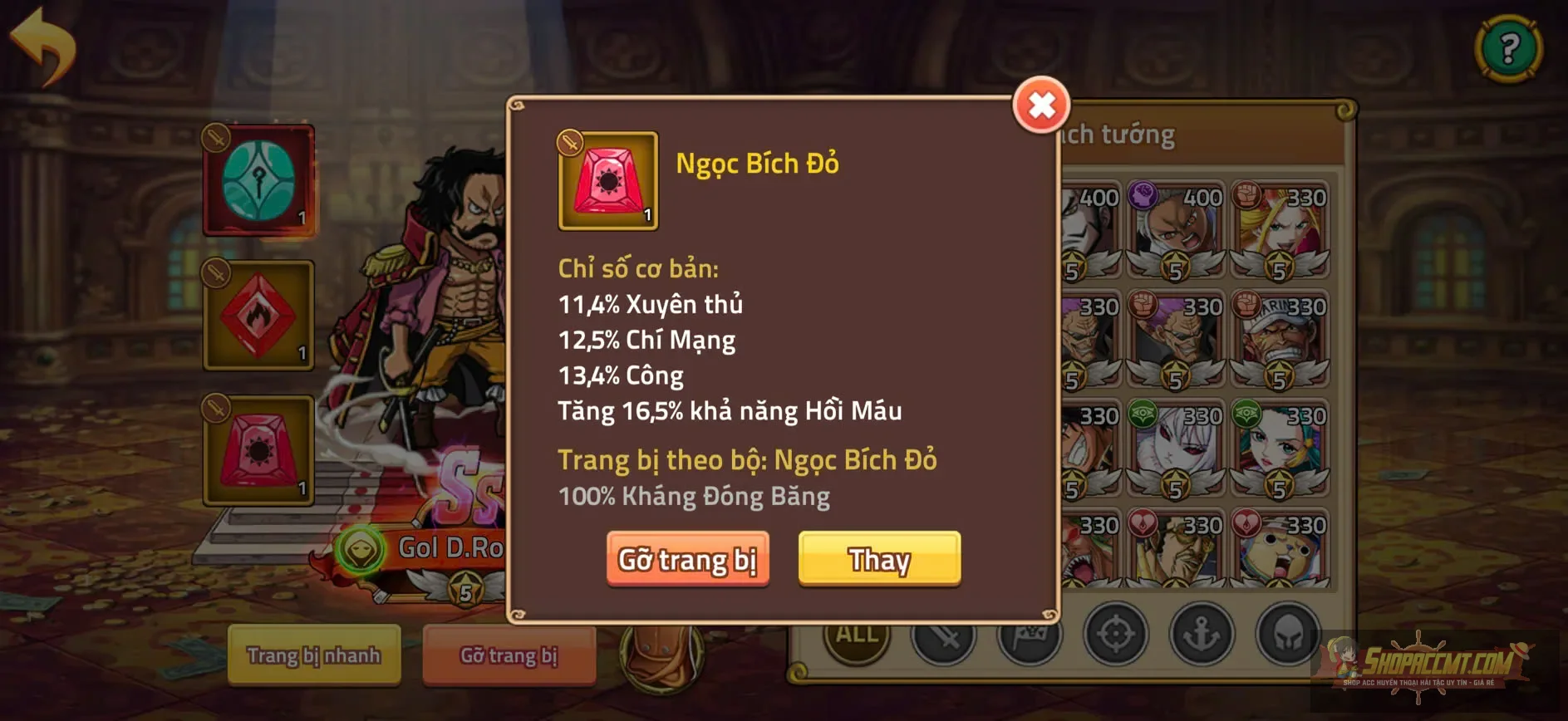 Account Image