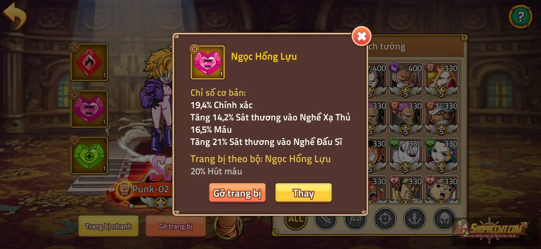 Account Image