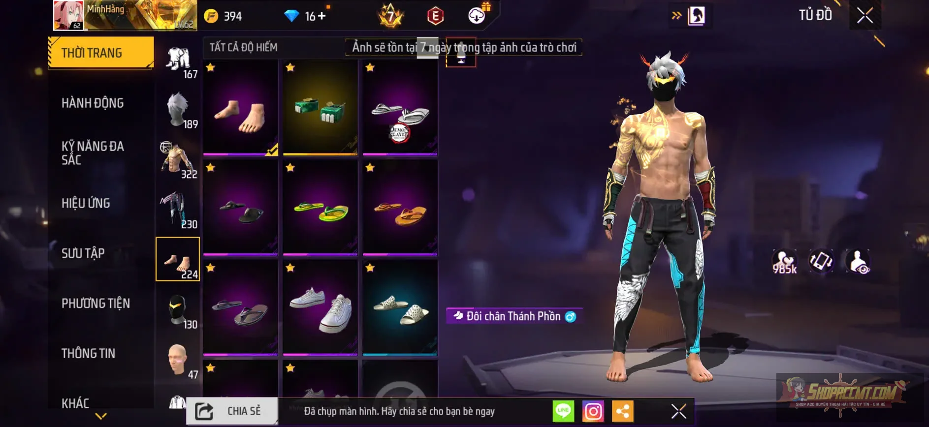 Account Image