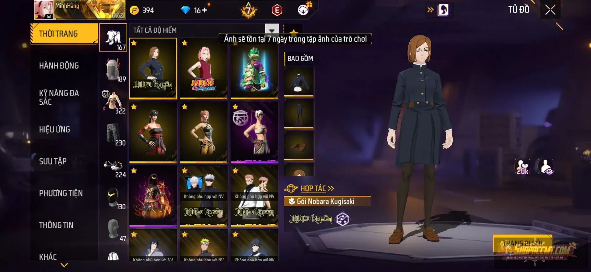 Account Image
