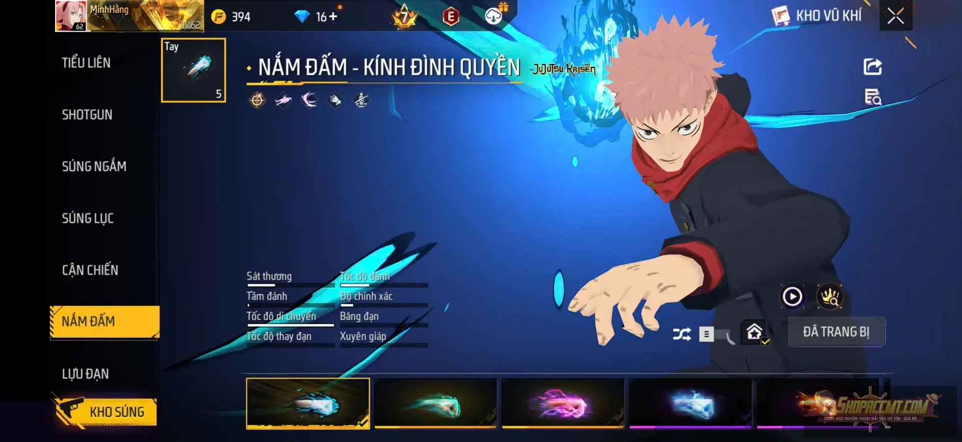 Account Image