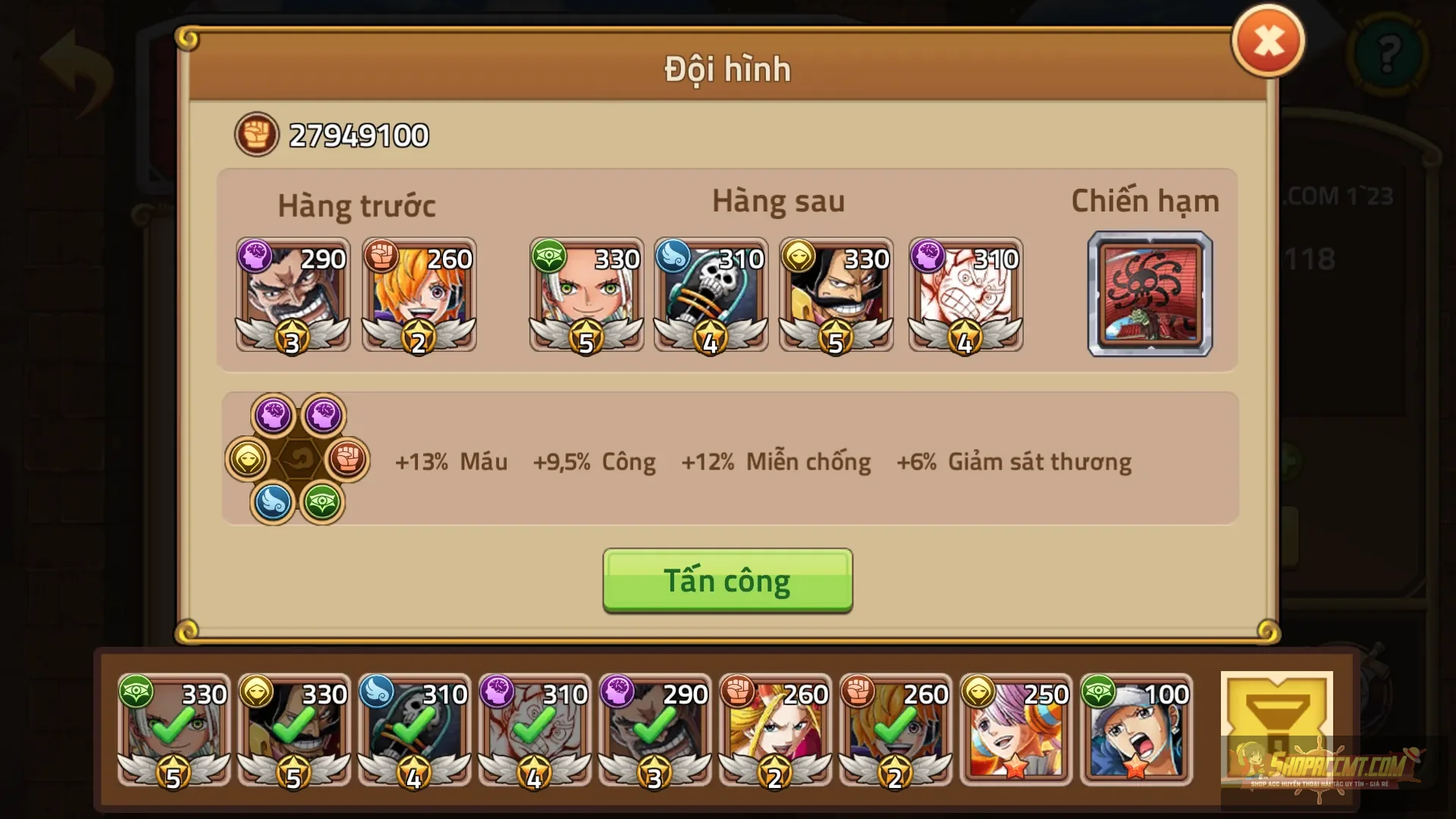 Account Image