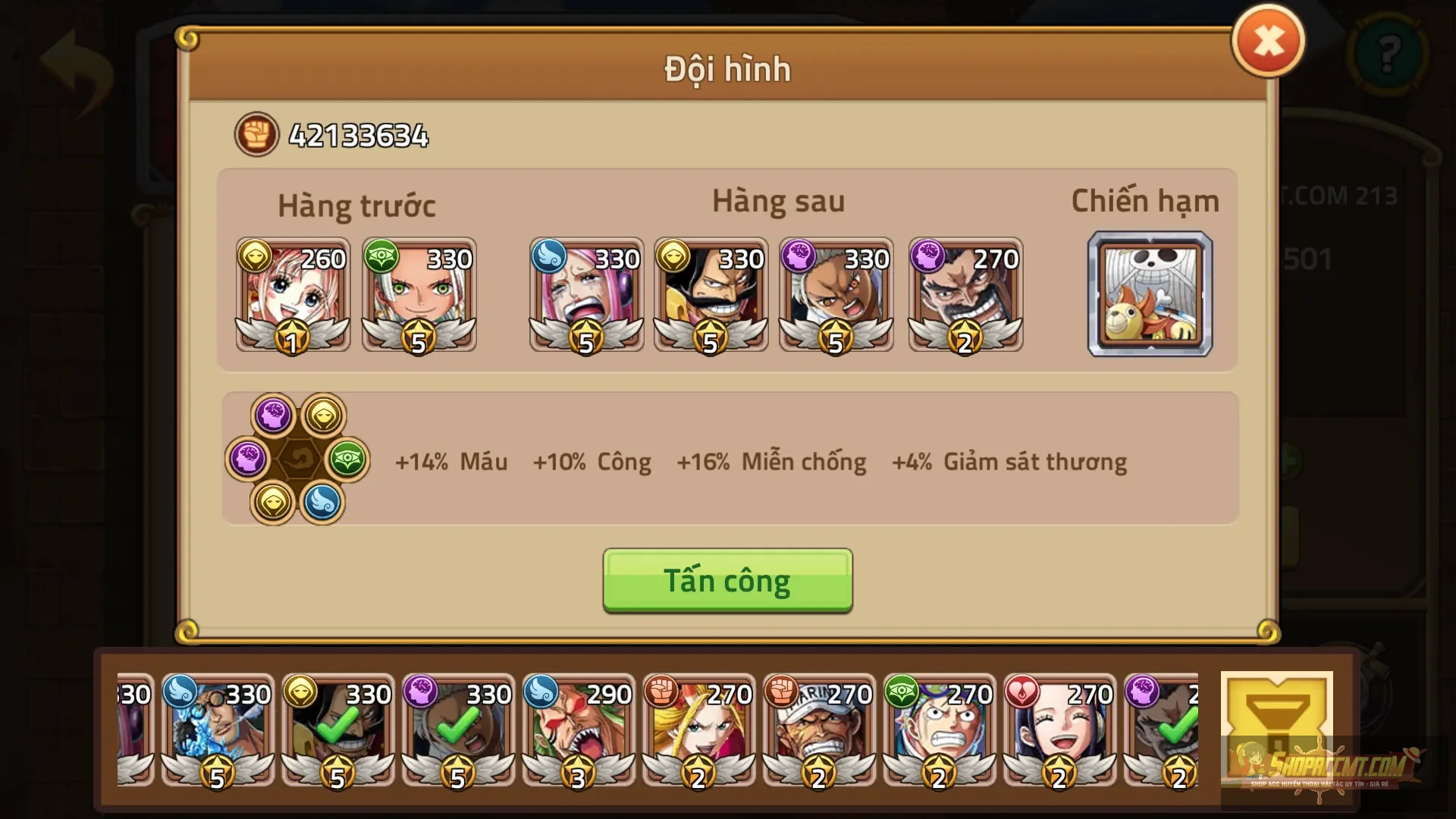 Account Image